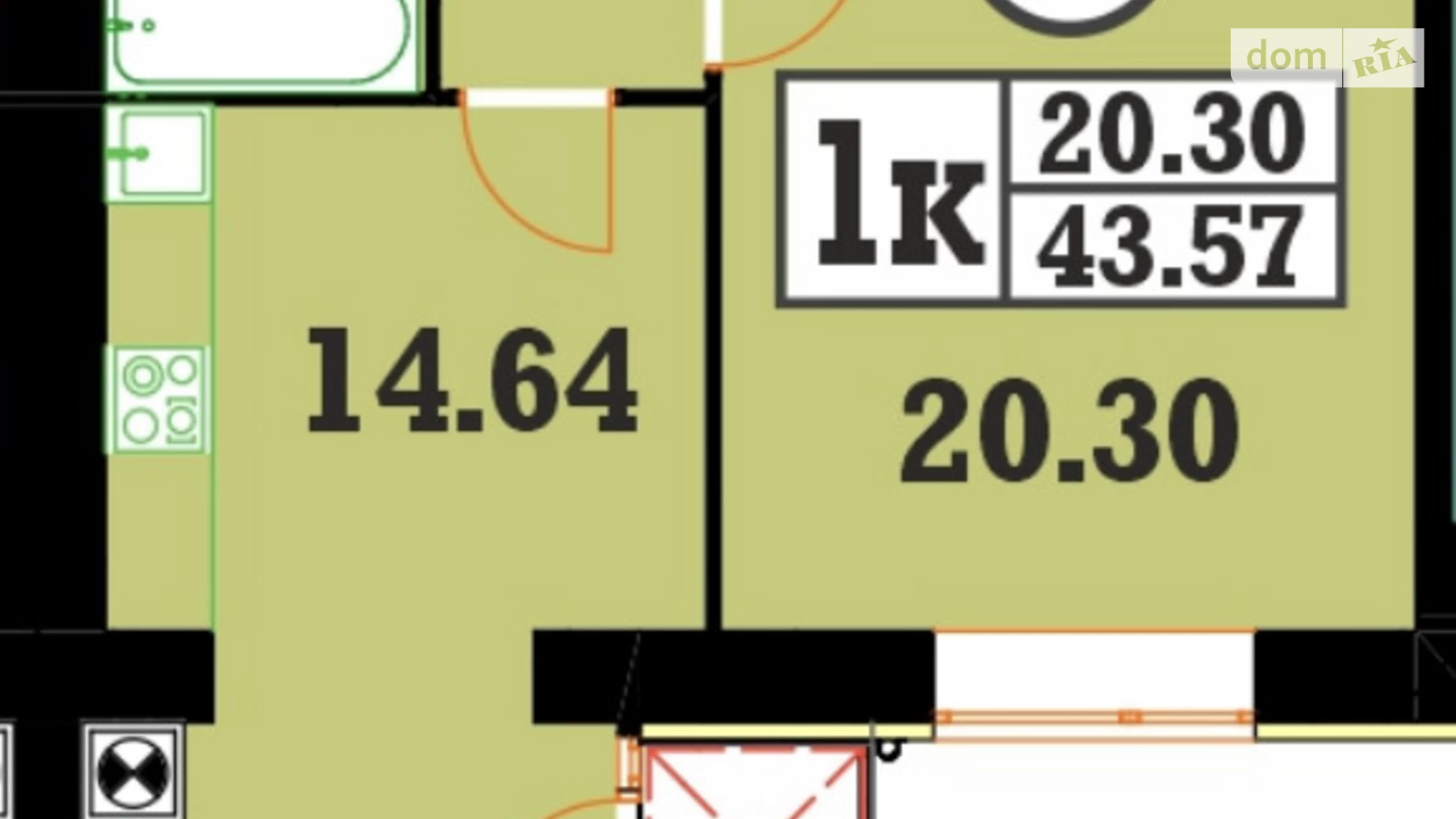 Продається 1-кімнатна квартира 43.5 кв. м у Хмельницькому, вул. Зарічанська