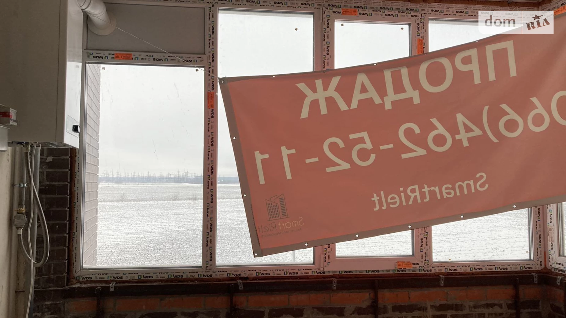 Продається 1-кімнатна квартира 54 кв. м у Щербанях, вул. Геннадія Біліченка - фото 4