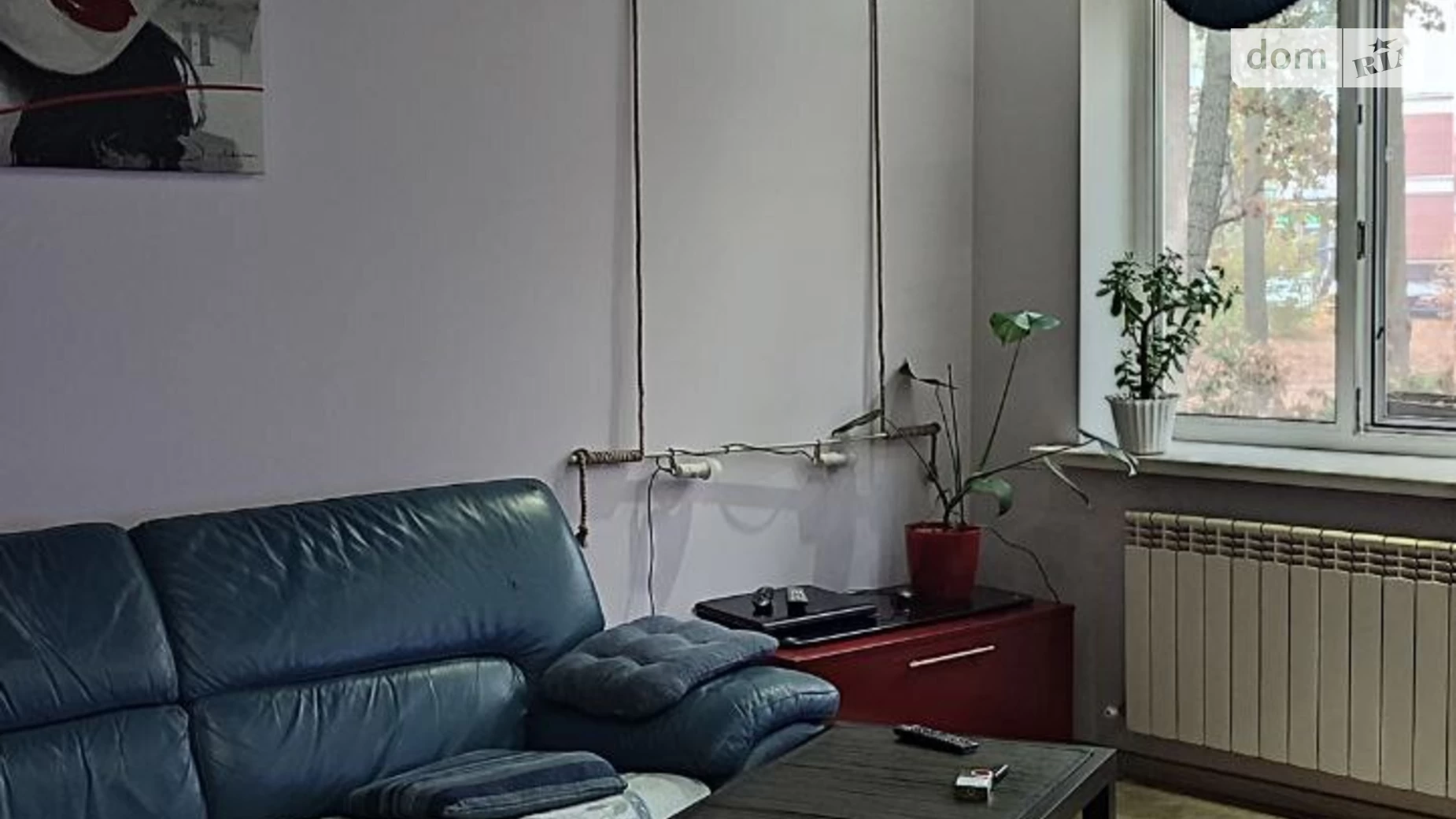 Продается 1-комнатная квартира 42 кв. м в Ирпене, ул. Тургеневская