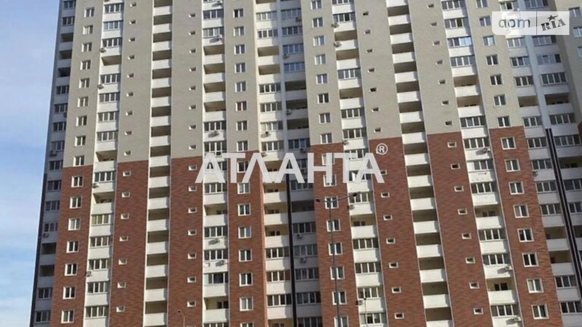 Продается 1-комнатная квартира 51.3 кв. м в Киеве, пер. Балтийский, 3А - фото 2