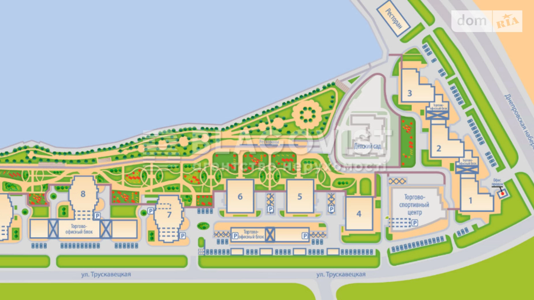 Продается 2-комнатная квартира 104 кв. м в Киеве, ул. Трускавецкая, 4Б