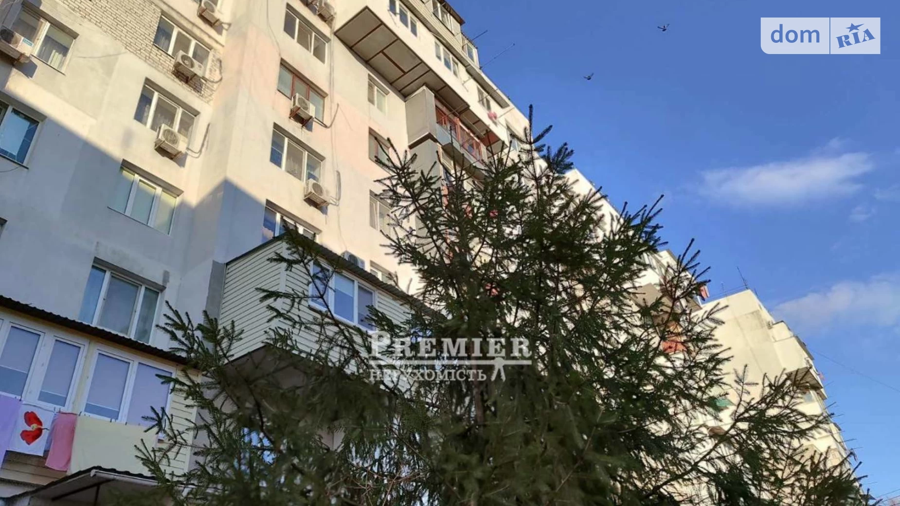Продается 1-комнатная квартира 34 кв. м в Одессе, ул. Рождественская - фото 3