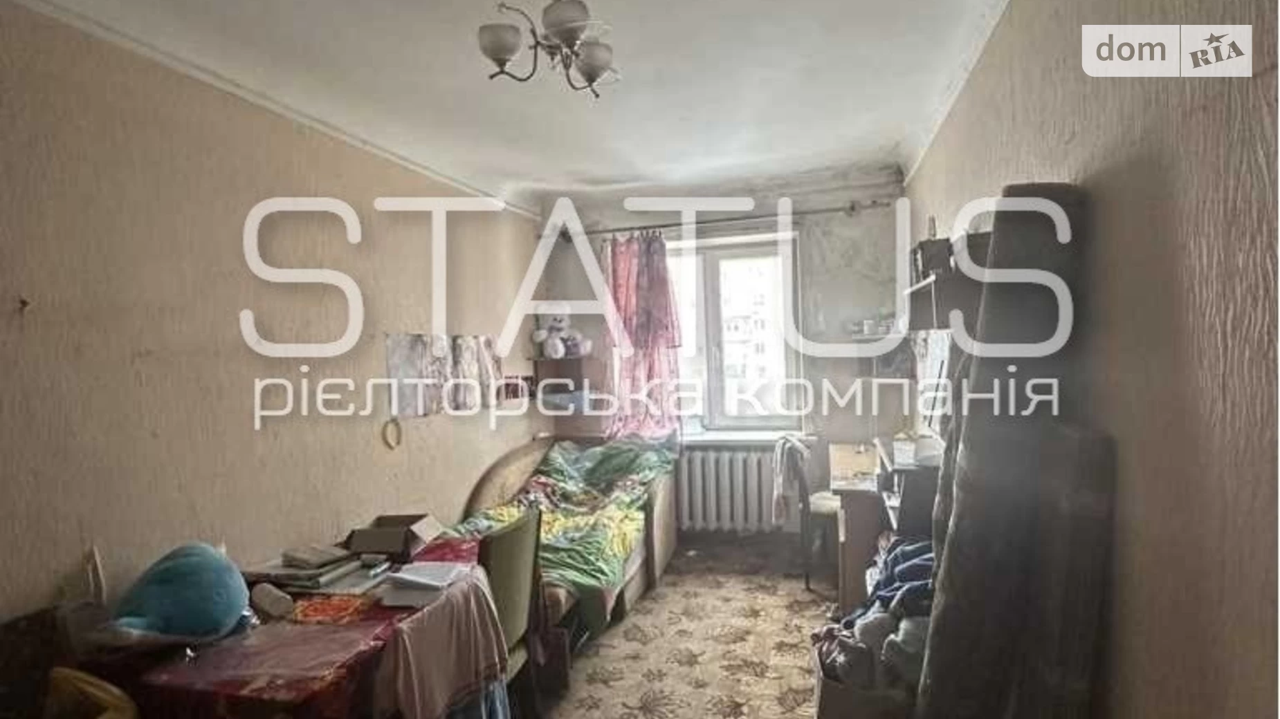 Продається 2-кімнатна квартира 45.1 кв. м у Полтаві, цена: 31000 $ - фото 2