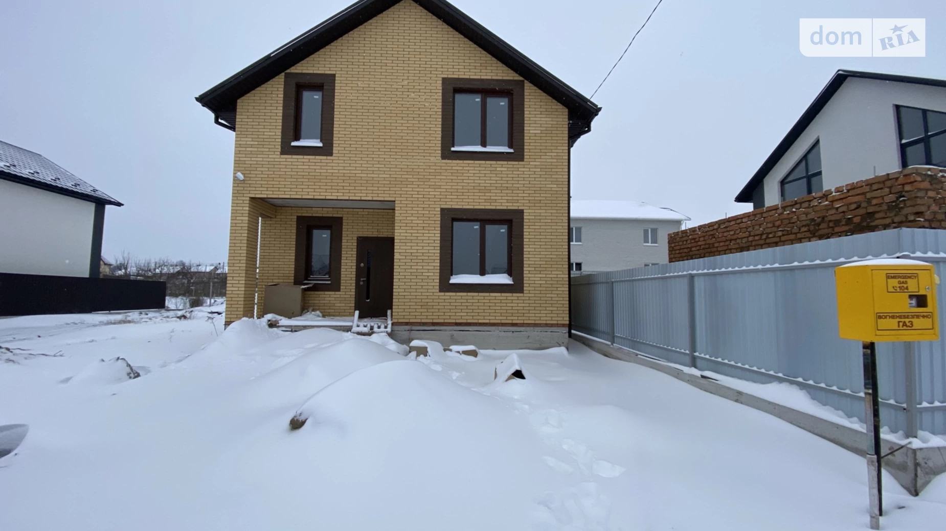 Продается дом на 2 этажа 126 кв. м с участком, цена: 78000 $ - фото 2