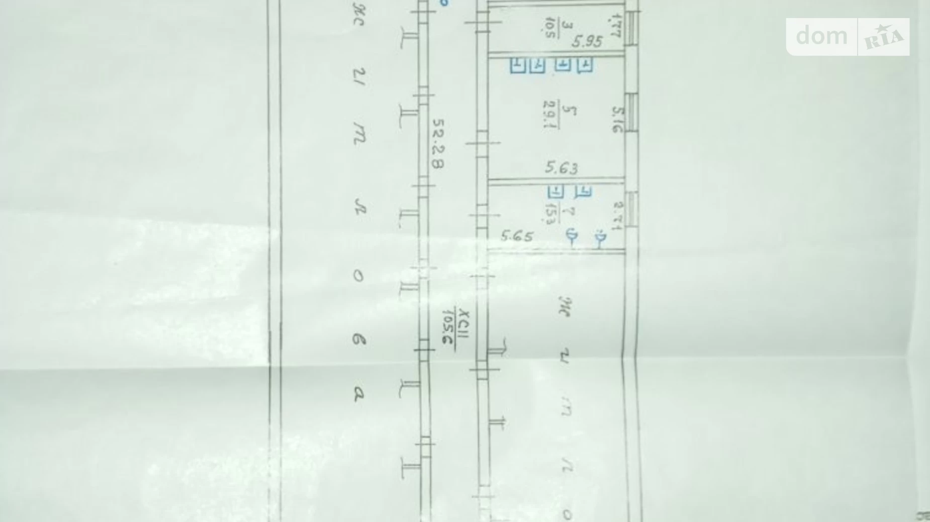 Продається 1-кімнатна квартира 23 кв. м у Харкові