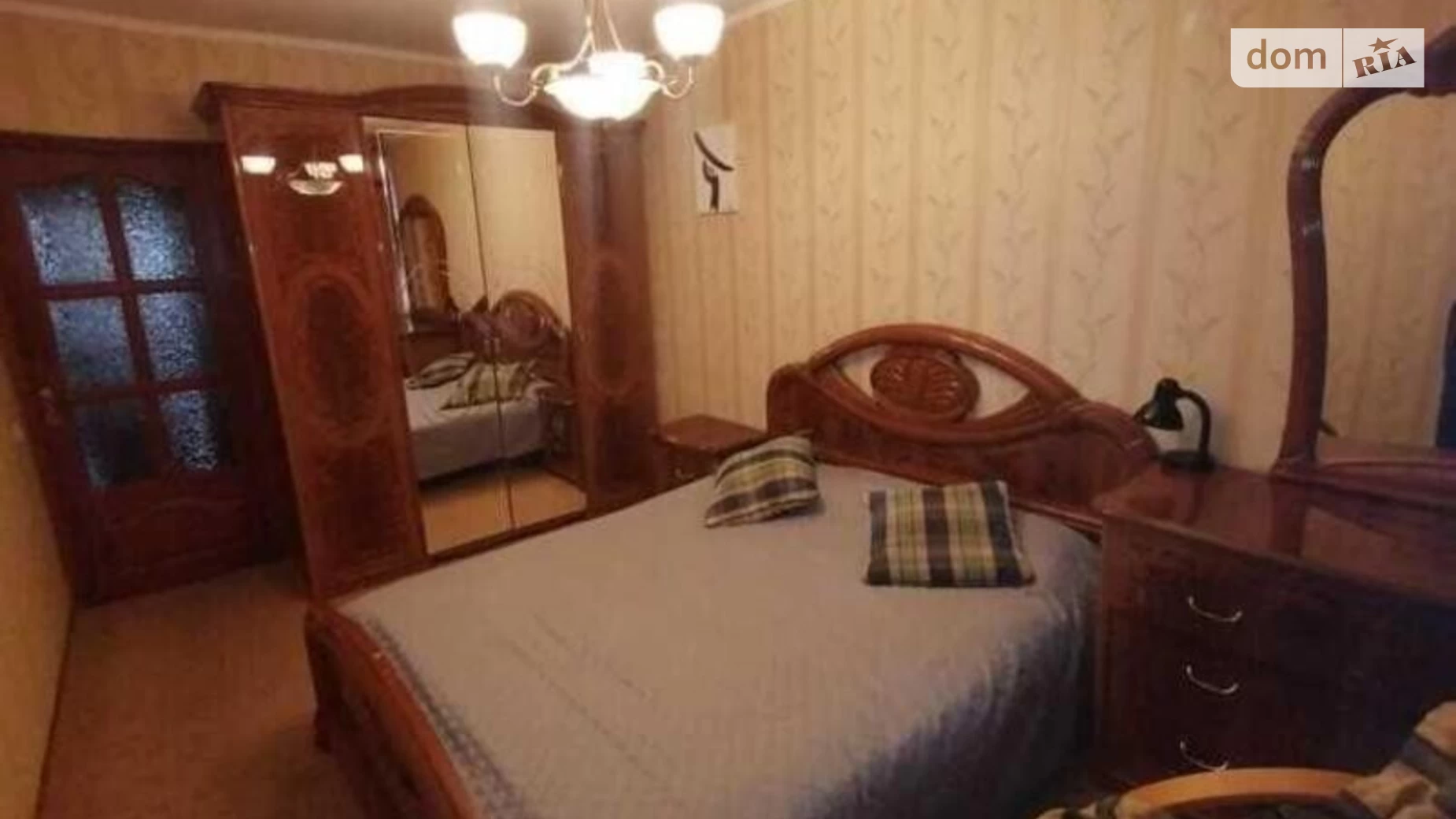 Продается 3-комнатная квартира 68 кв. м в Киеве, наб. Русановская, 6 - фото 3