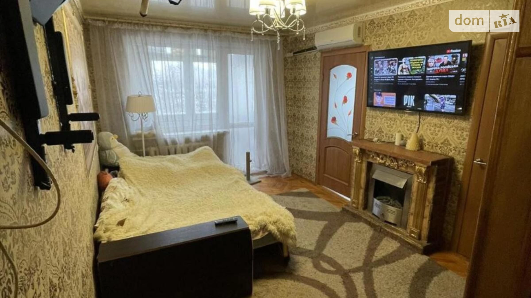 Продается 3-комнатная квартира 60 кв. м в Харькове, просп. Тракторостроителей, 85Б