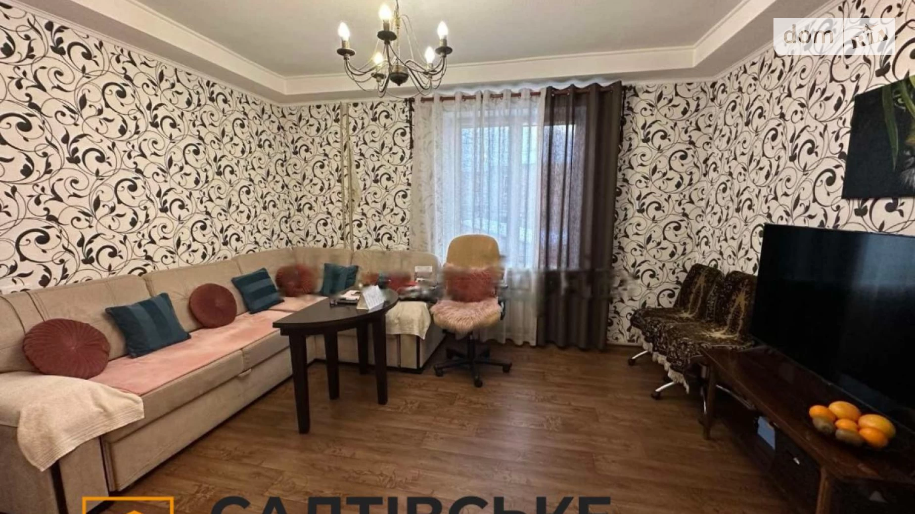 Продается 3-комнатная квартира 60 кв. м в Харькове, ул. Самсоновская, 37 - фото 3