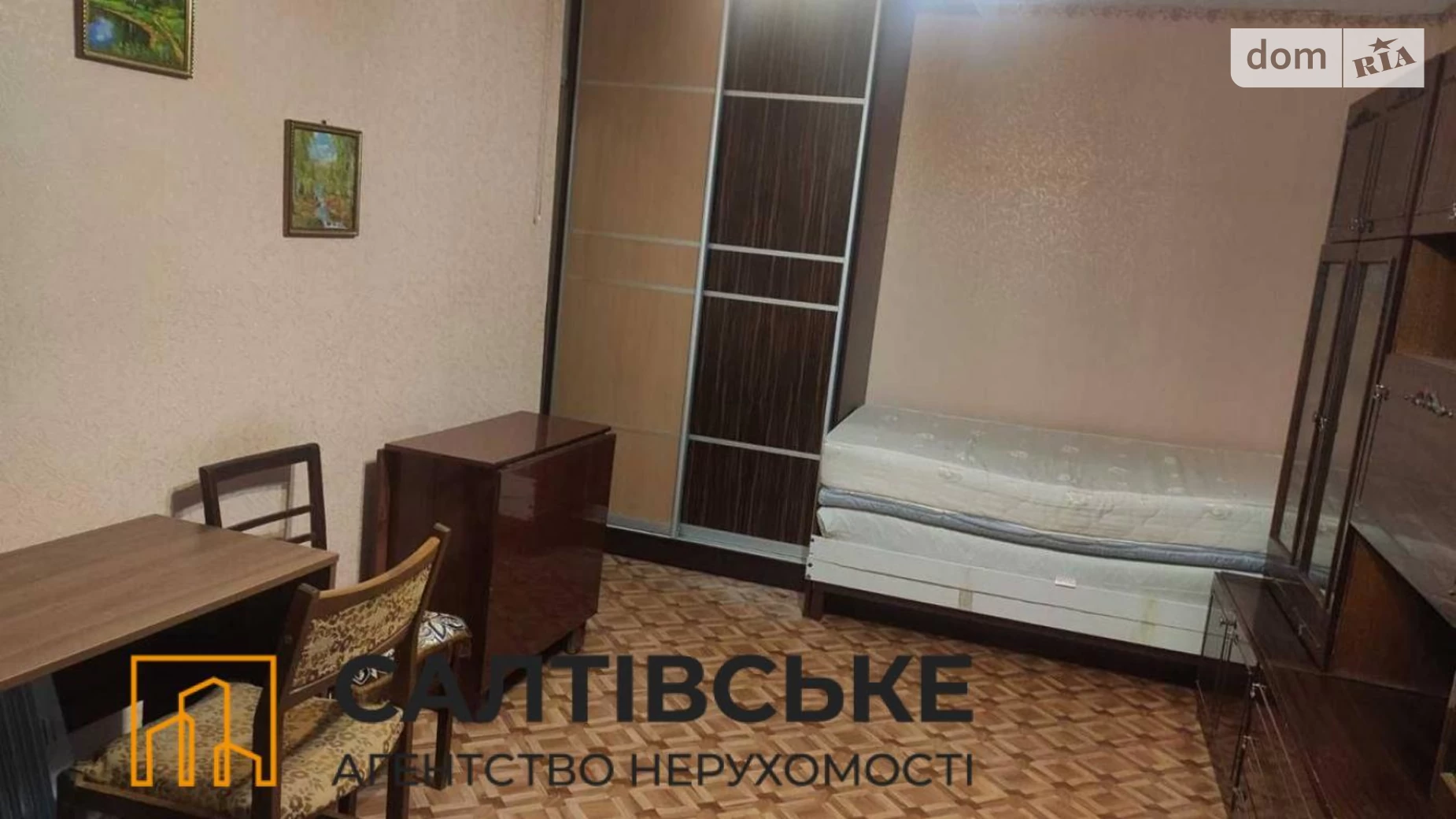 Продається 1-кімнатна квартира 33 кв. м у Харкові, вул. Героїв Праці, 32 - фото 4
