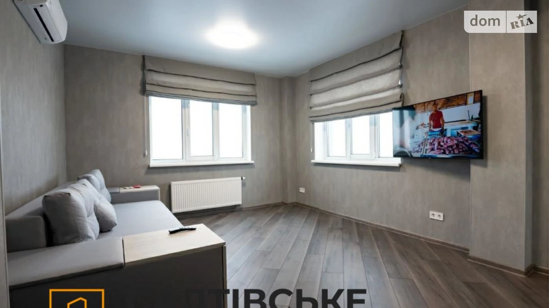Продається 1-кімнатна квартира 45 кв. м у Харкові, вул. Академіка Павлова, 158