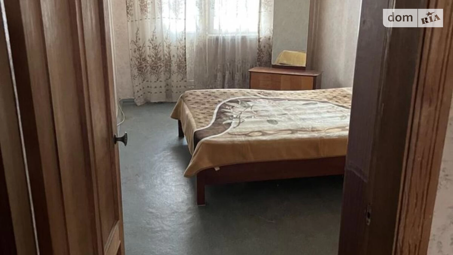 Продается 3-комнатная квартира 65 кв. м в Харькове, ул. Героев Труда, 45