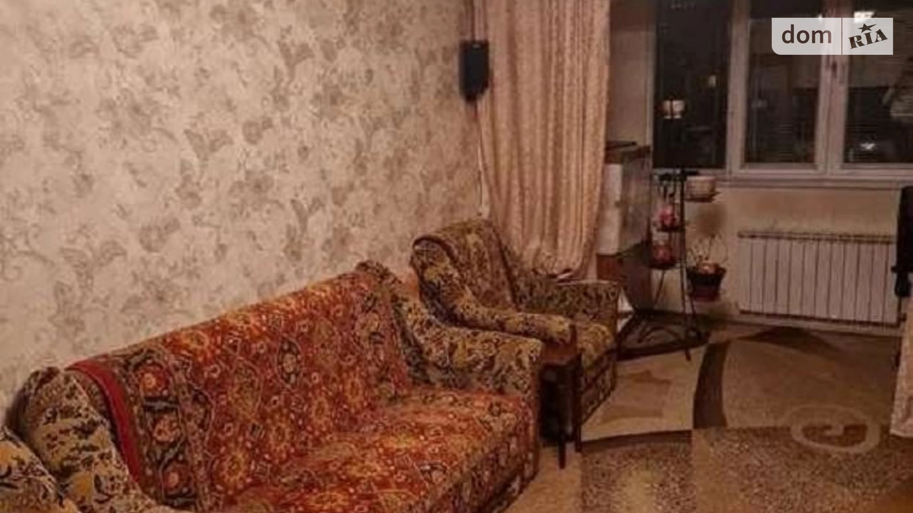 Продается 2-комнатная квартира 56 кв. м в Киеве, ул. Героев полка АЗОВ(Маршала Малиновского), 27Б