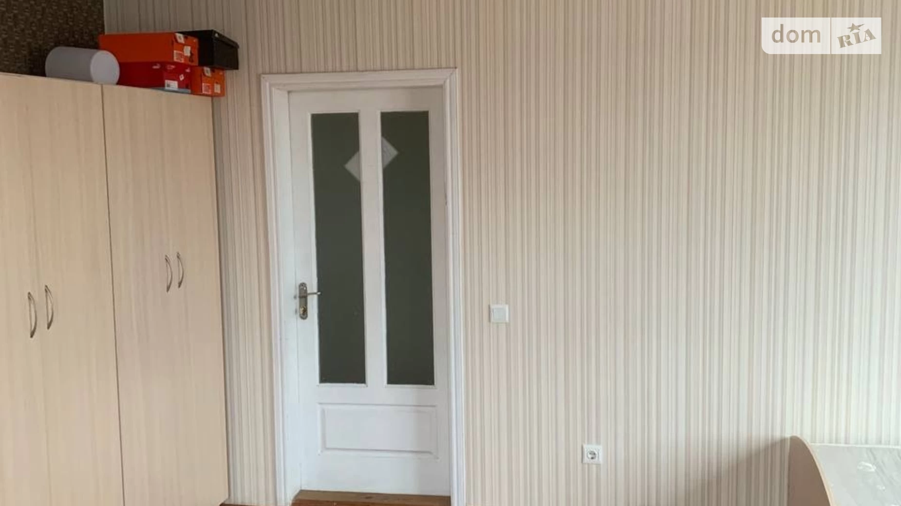 Сдается в аренду комната 35 кв. м в Киеве, цена: 5500 грн - фото 2