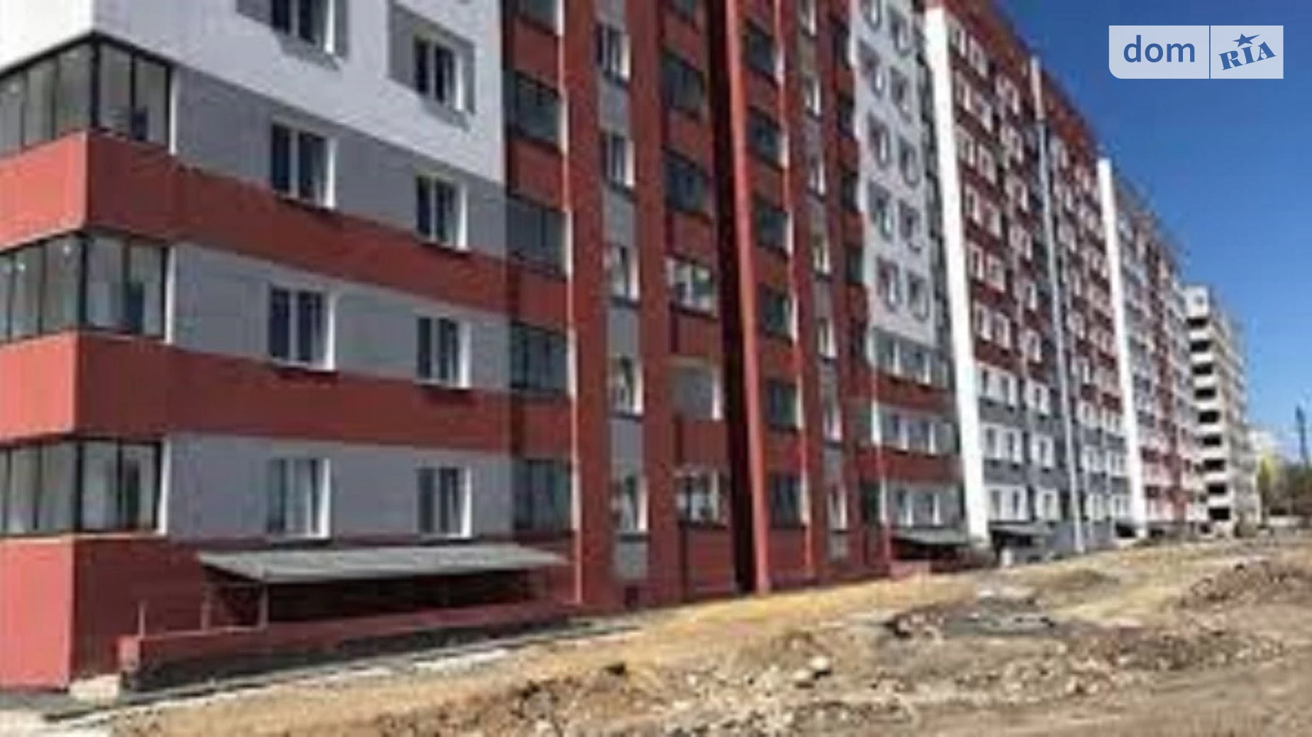 Продается 2-комнатная квартира 61 кв. м в Харькове, ул. Шевченко, 327