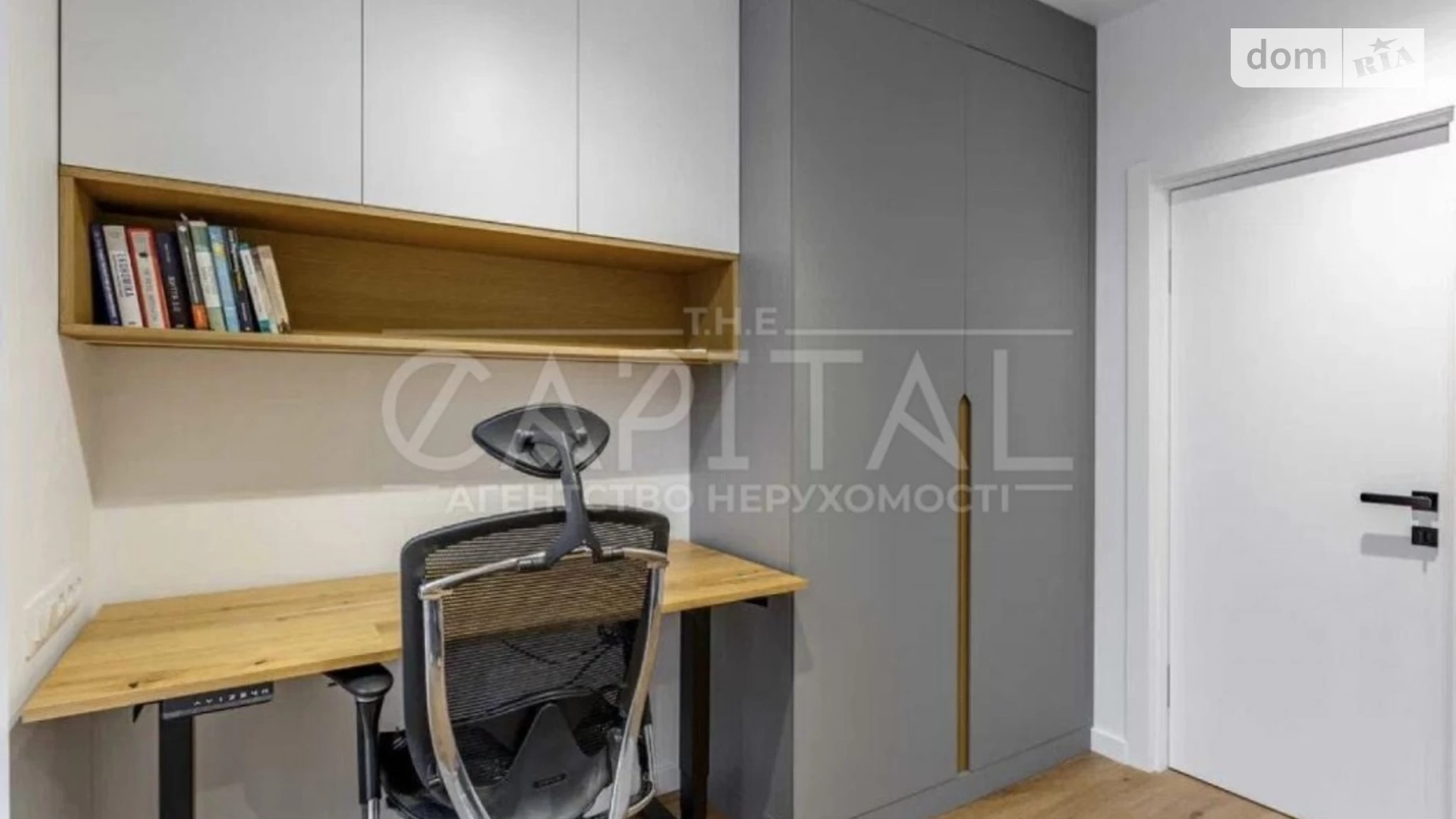 Продается 2-комнатная квартира 56 кв. м в Киеве, ул. Салютная, 2Б