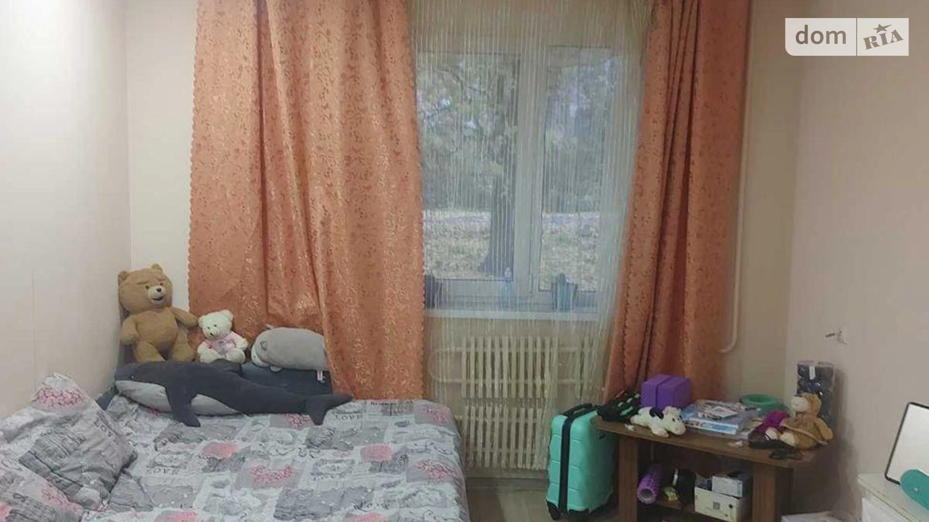 Продается 1-комнатная квартира 30 кв. м в Харькове, ул. Зубенко Владислава, 44