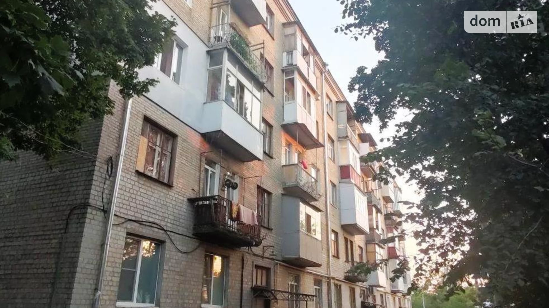 Продается 1-комнатная квартира 38 кв. м в Харькове, ул. Кооперативная, 32