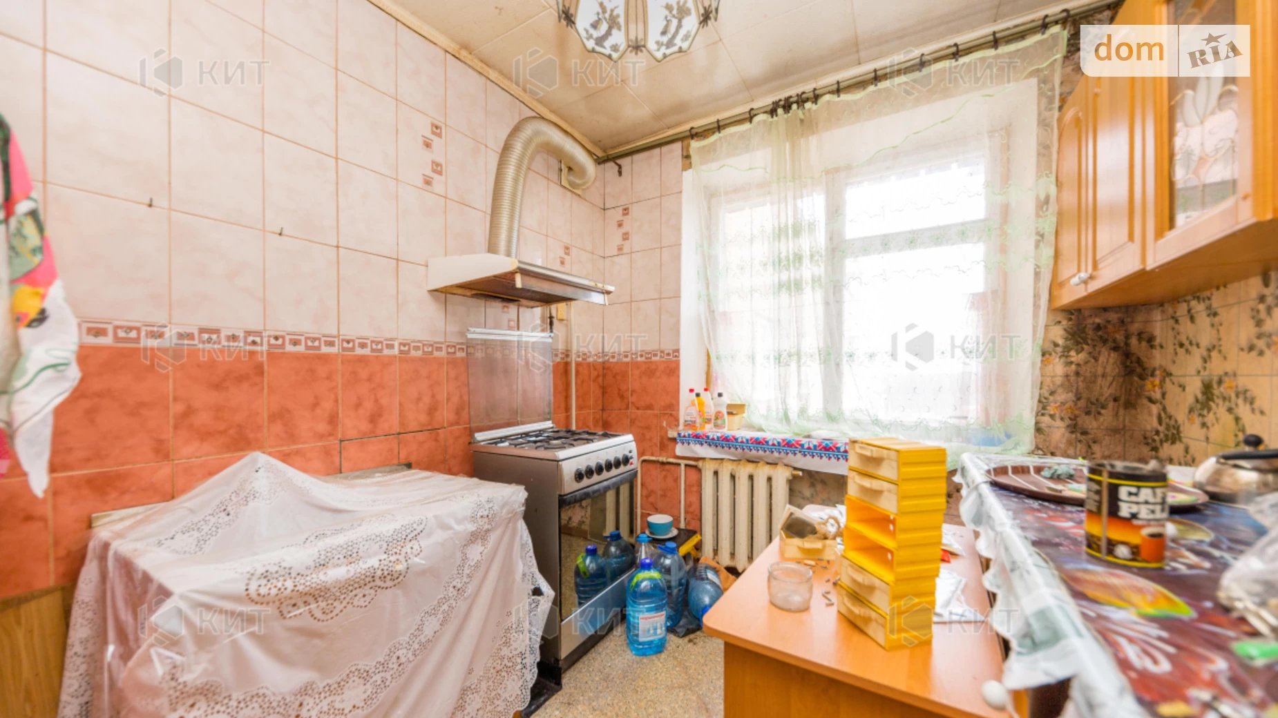 Продается 3-комнатная квартира 63 кв. м в Харькове, ул. Алексея Деревянко