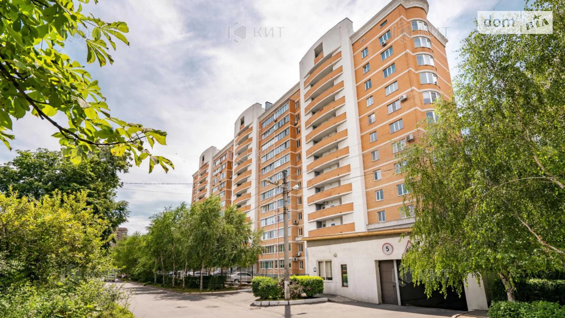 Продается 1-комнатная квартира 62 кв. м в Харькове, ул. Подлесная, 1А - фото 2