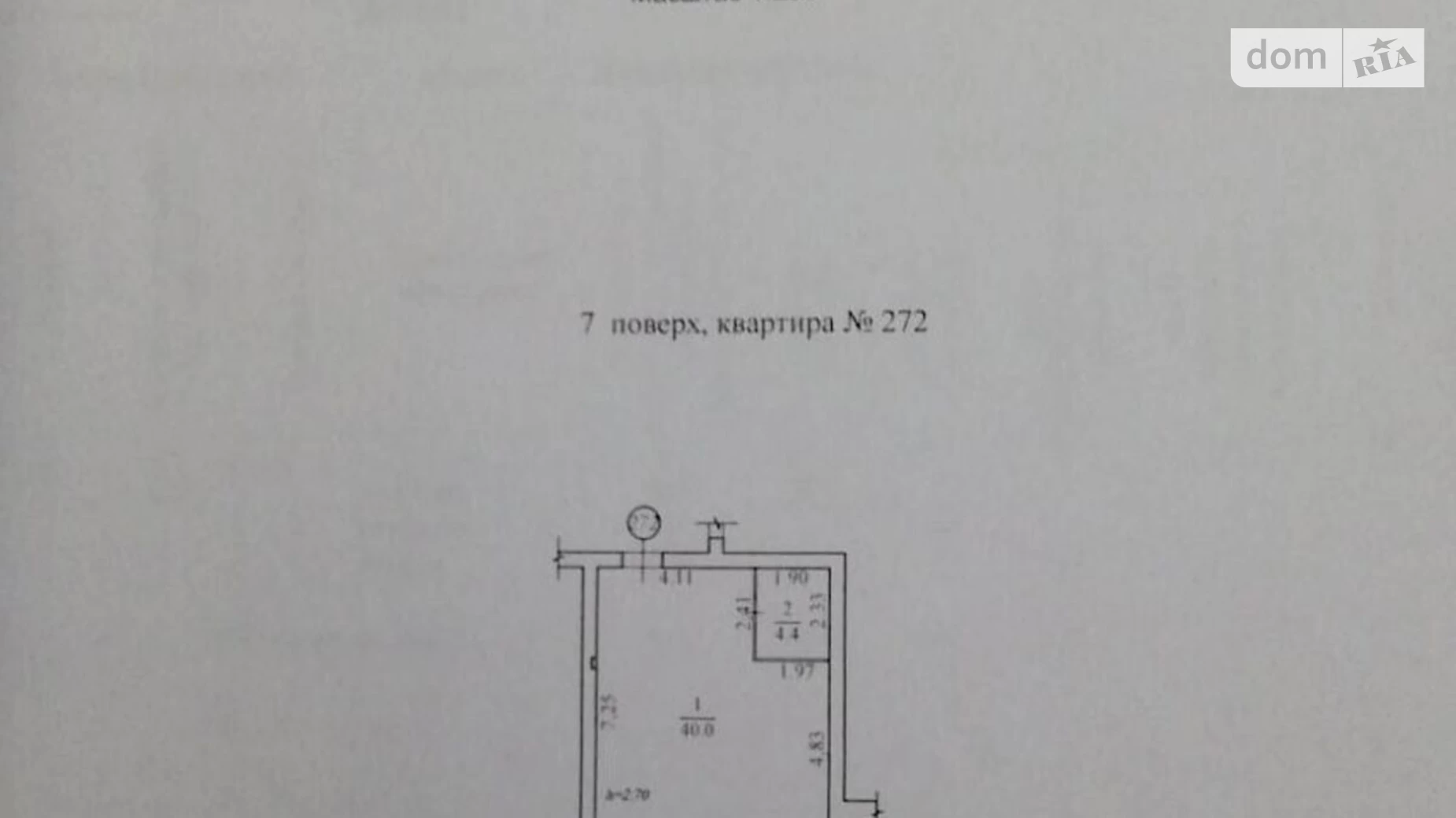 Продається 1-кімнатна квартира 47.8 кв. м у Дніпрі, просп. Миру, 2К