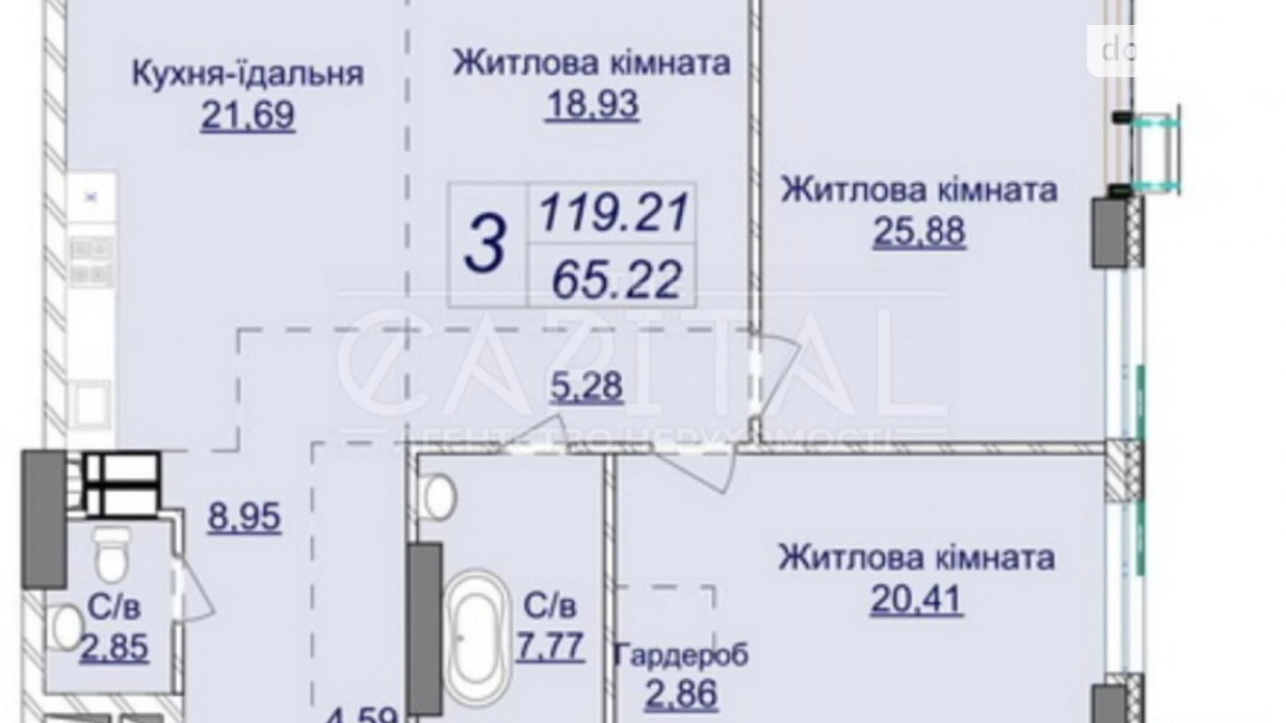 Продается 3-комнатная квартира 121 кв. м в Киеве, ул. Андрея Верхогляда(Драгомирова) - фото 4