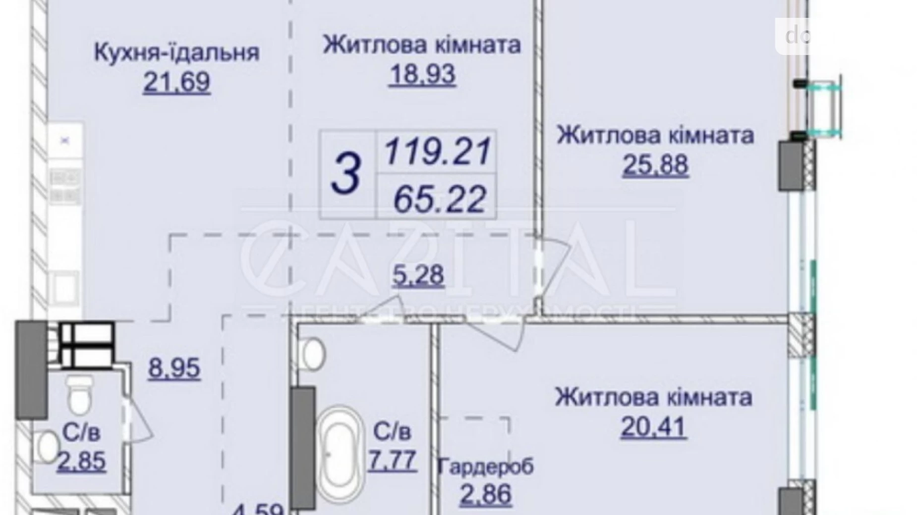 Продается 3-комнатная квартира 121 кв. м в Киеве, ул. Андрея Верхогляда(Драгомирова) - фото 2