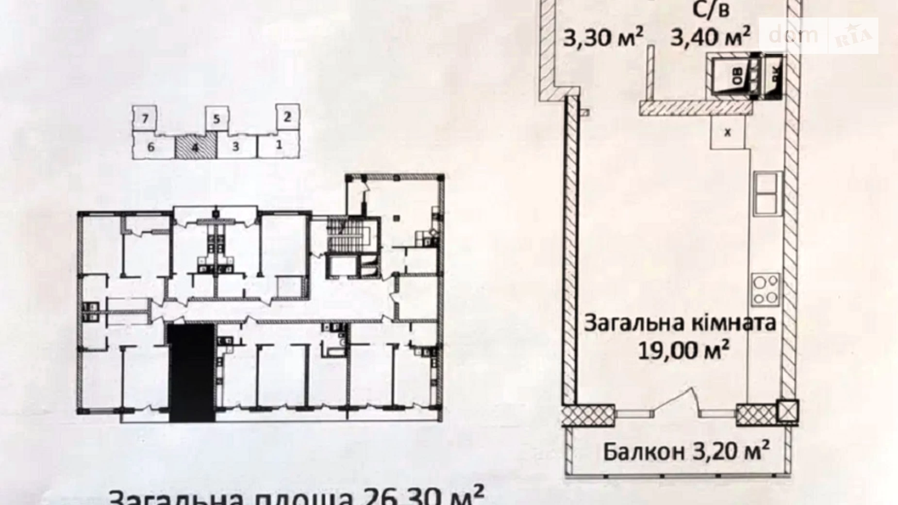 Продается 1-комнатная квартира 26.3 кв. м в Одессе, ул. Еврейская, 3