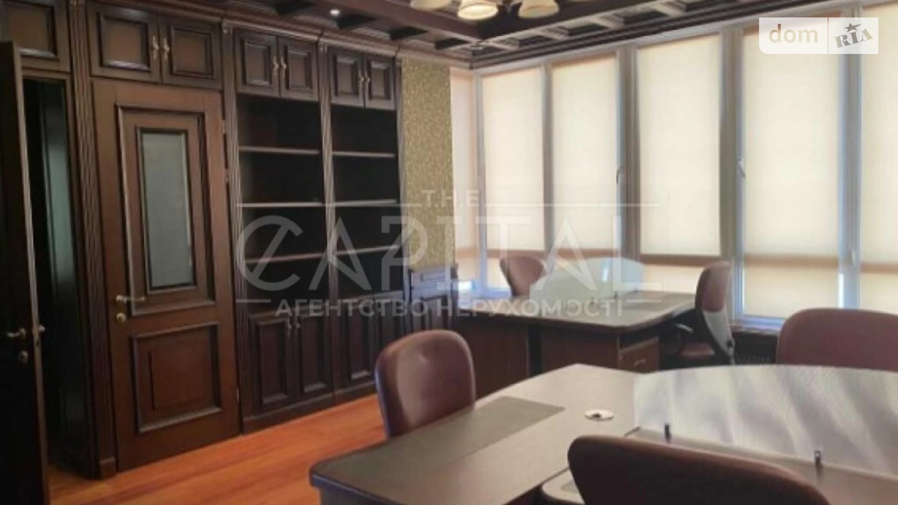 Сдается в аренду офис 200 кв. м в бизнес-центре, цена: 6500 $ - фото 3
