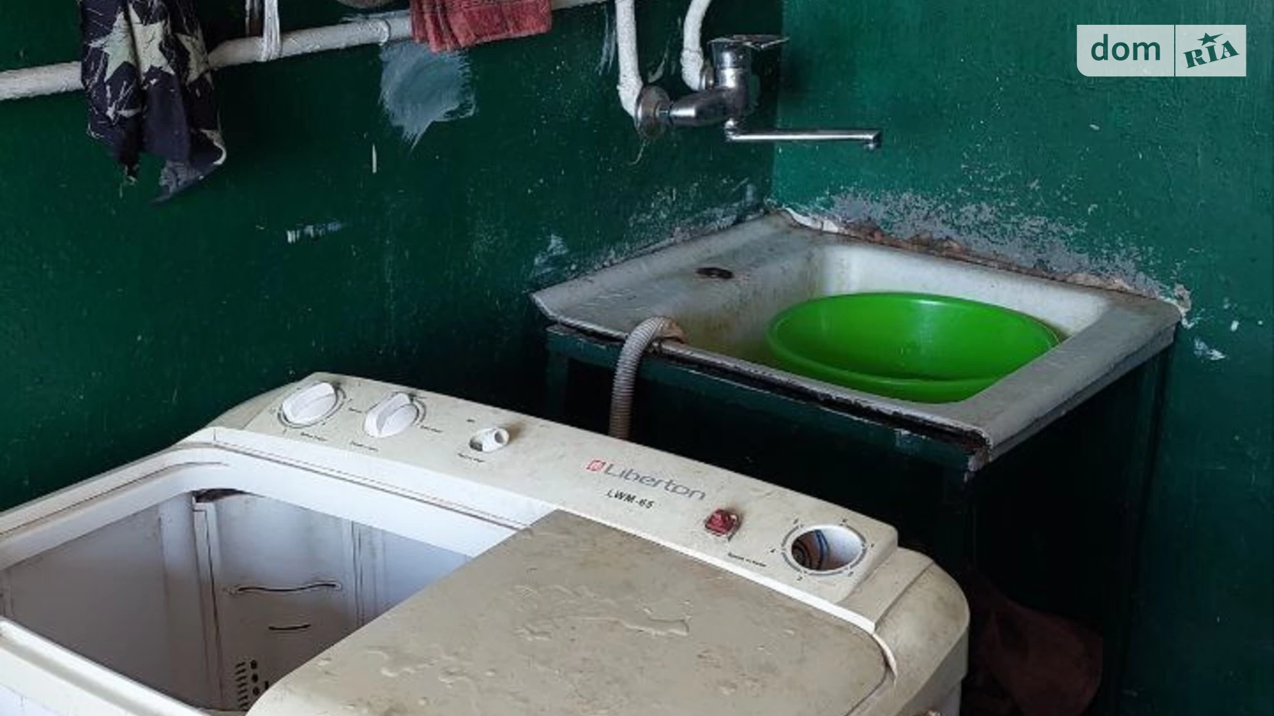 Продается комната 45 кв. м в Кременчуге, цена: 5250 $ - фото 4