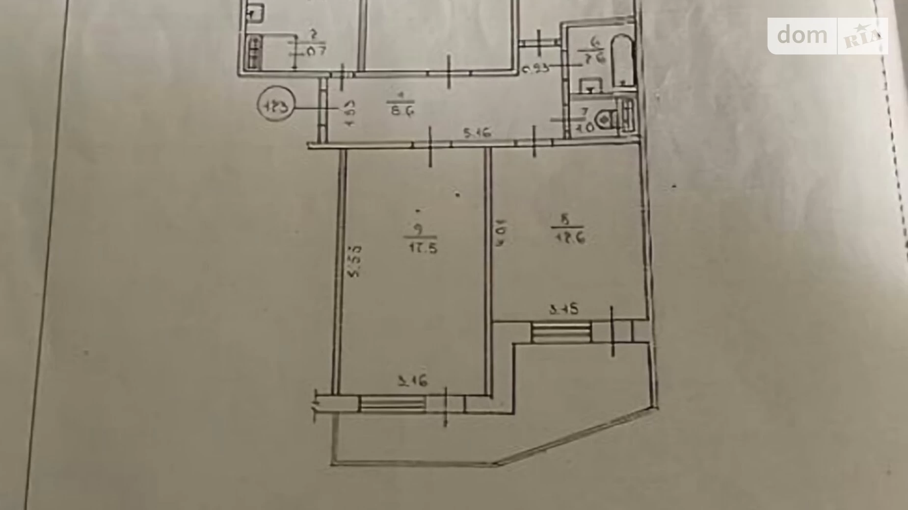 Продается 4-комнатная квартира 82.3 кв. м в Ровно, ул. Коновальца Евгения