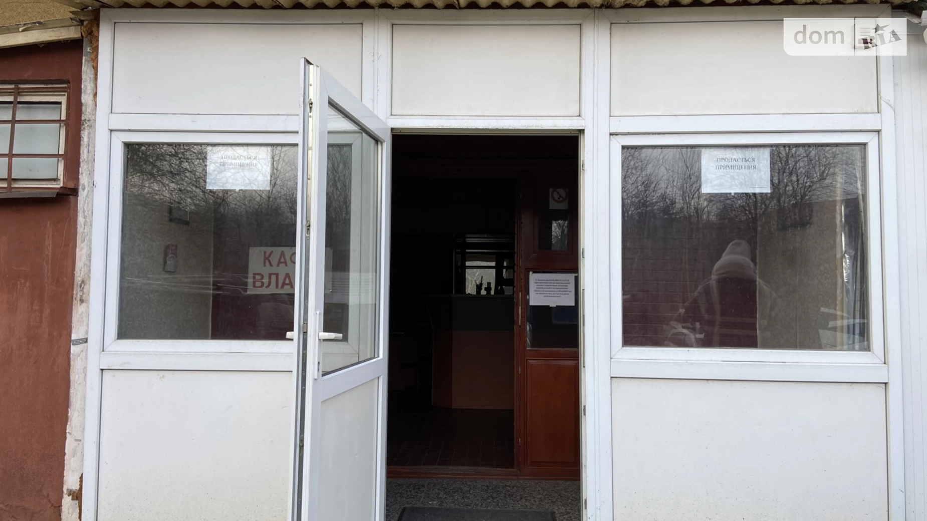 Продається офіс 27 кв. м в бізнес-центрі, цена: 25000 $ - фото 2