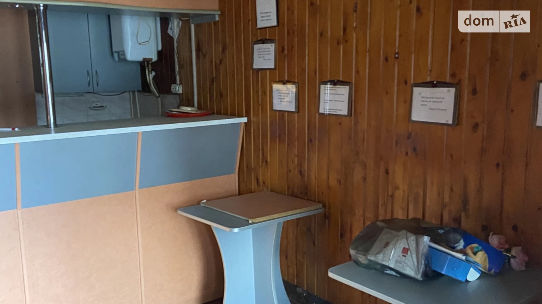 Продається офіс 27 кв. м в бізнес-центрі, цена: 25000 $ - фото 4