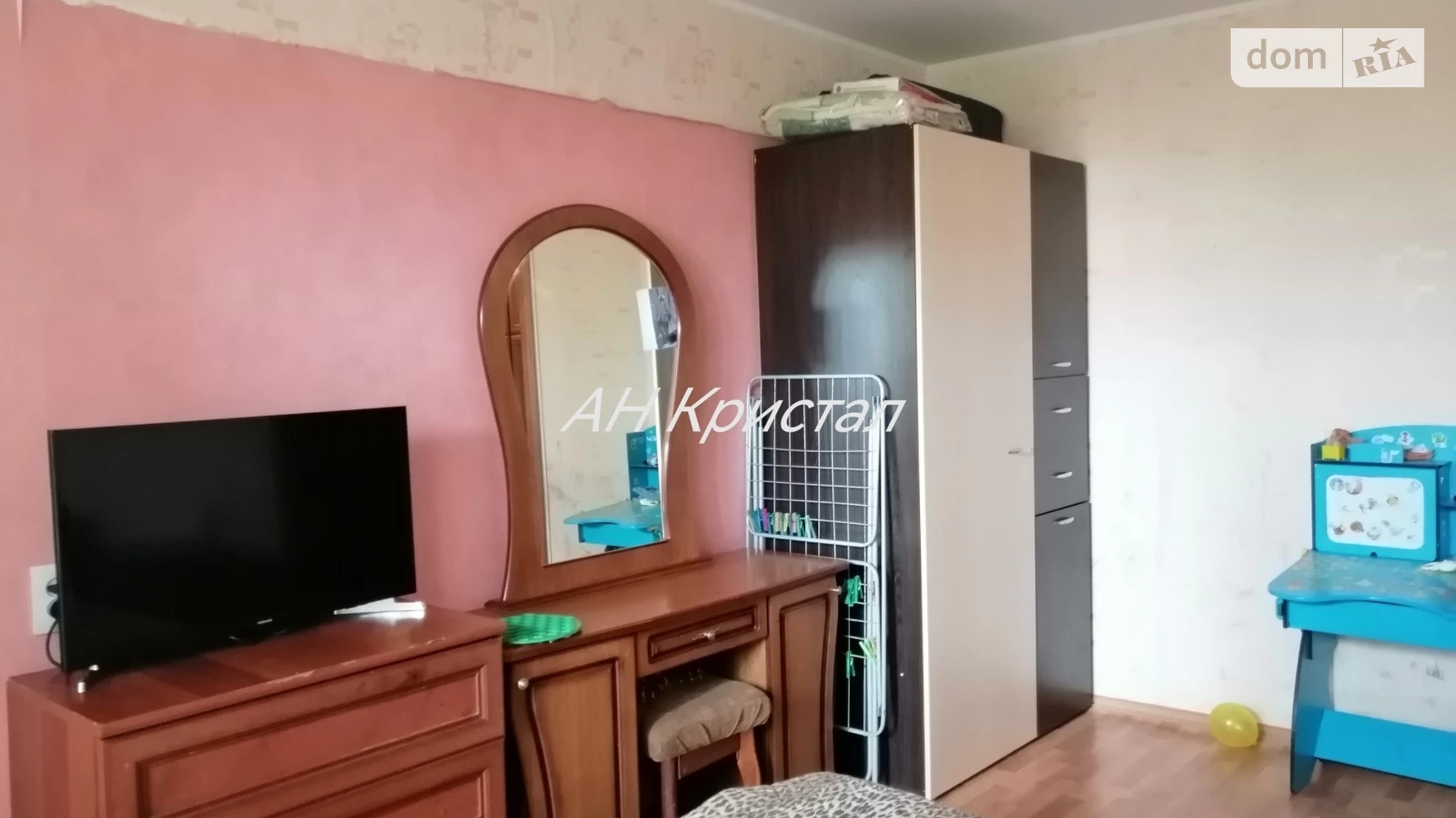 Продается 2-комнатная квартира 44 кв. м в Черноморске, ул. Парковая