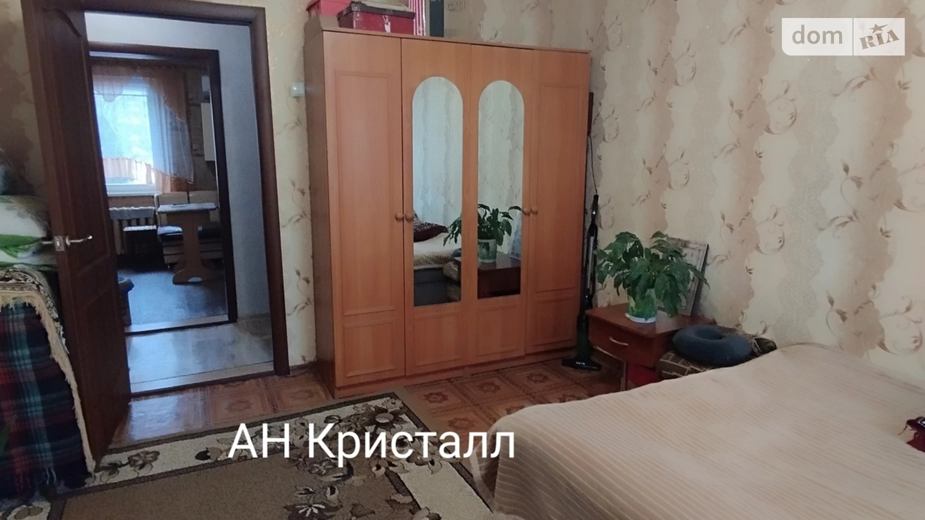 Продается 2-комнатная квартира 47 кв. м в Черноморске, ул. Данченко - фото 2