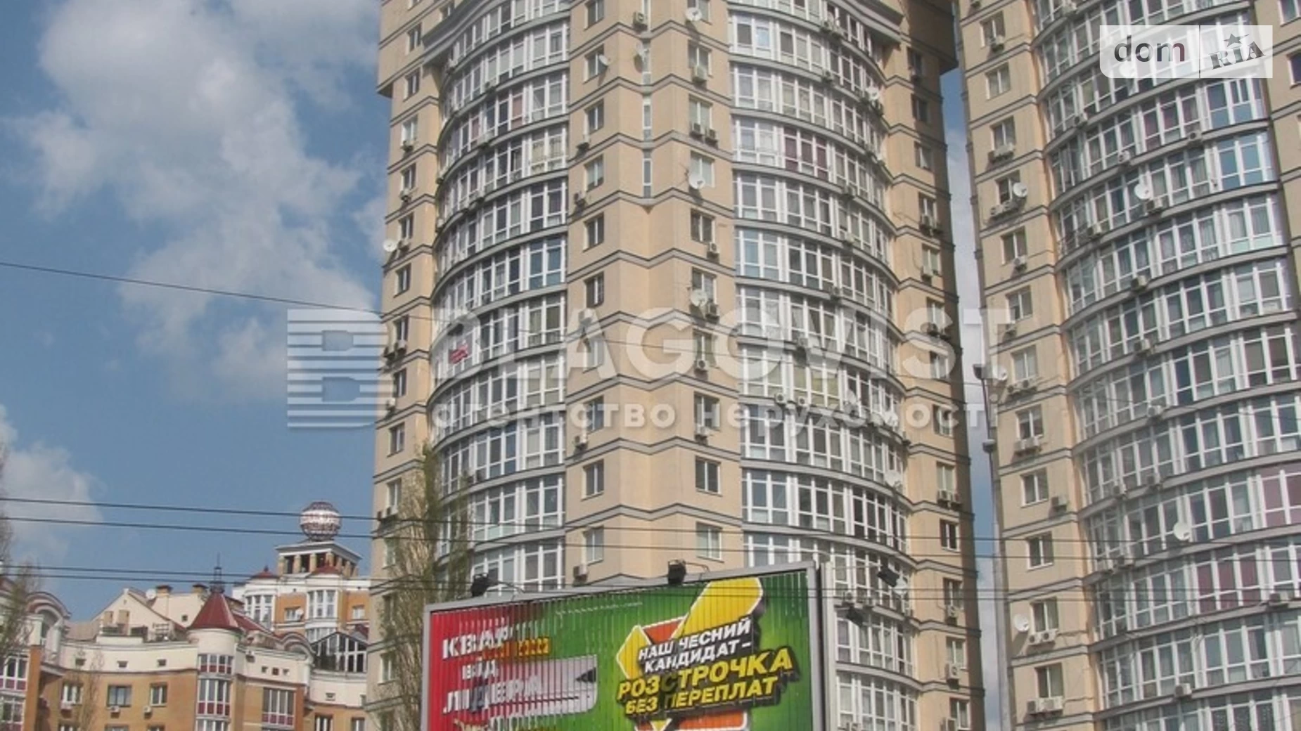 Продается 3-комнатная квартира 103 кв. м в Киеве, просп. Владимира Ивасюка, 6А