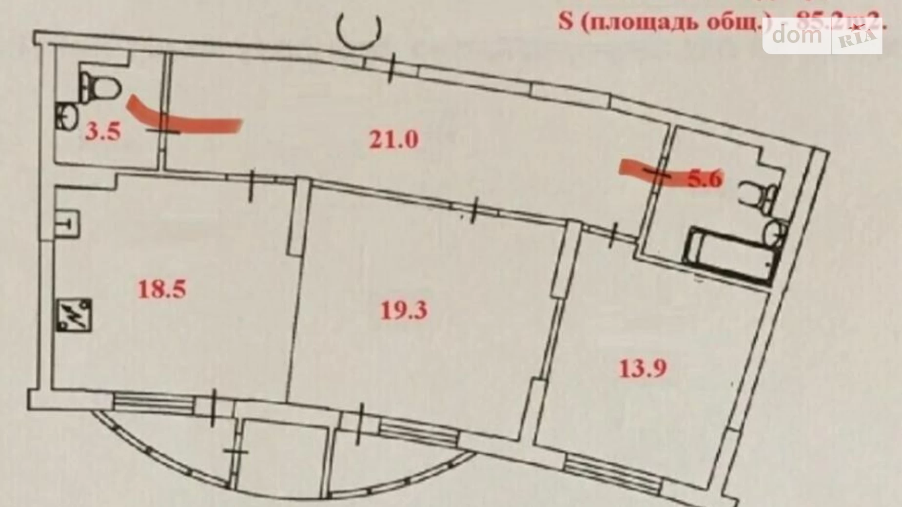 Продается 2-комнатная квартира 85 кв. м в Киеве, ул. Урловская, 11А