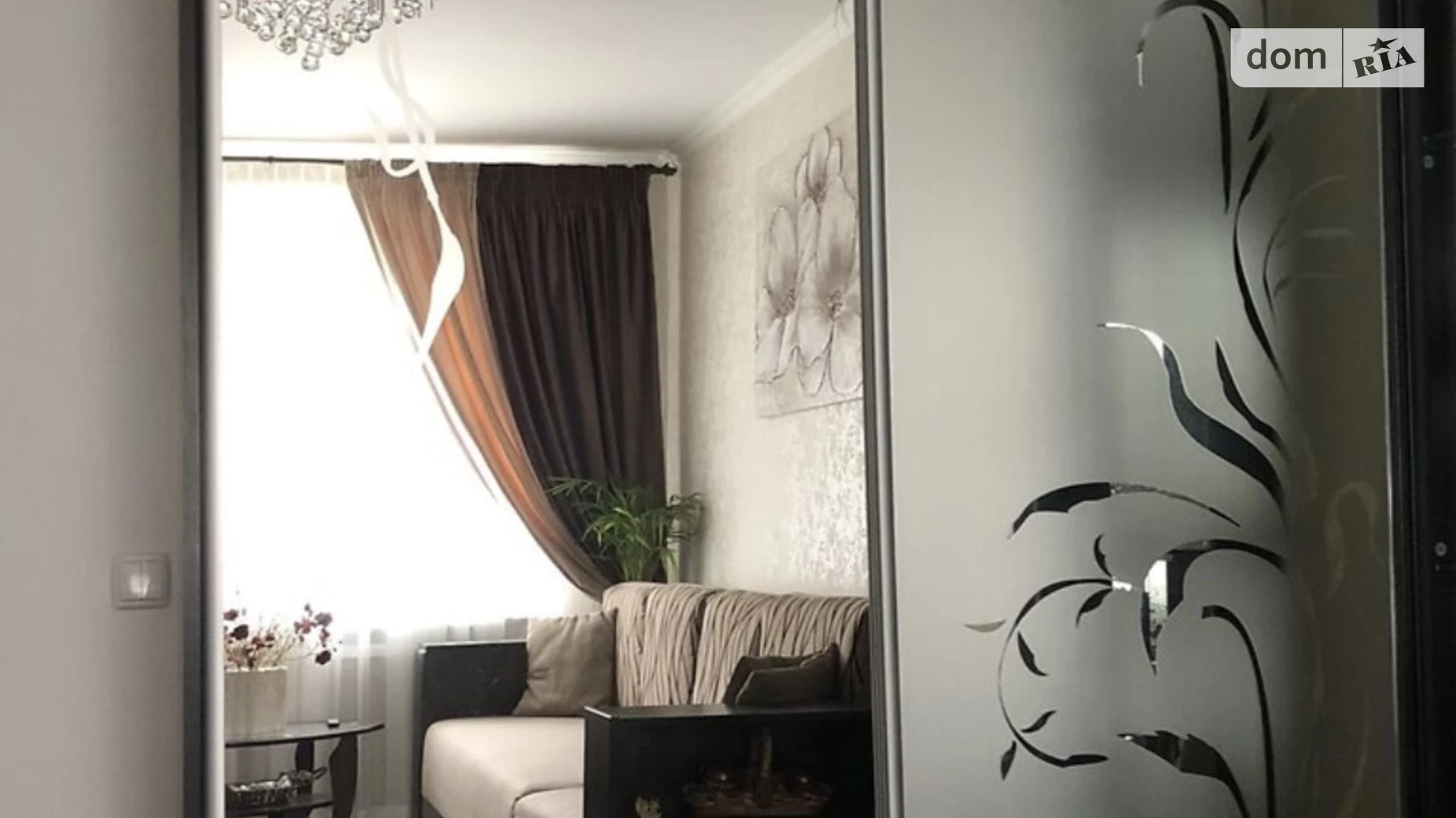 Продается 2-комнатная квартира 48 кв. м в Хмельницком, ул. Майборского