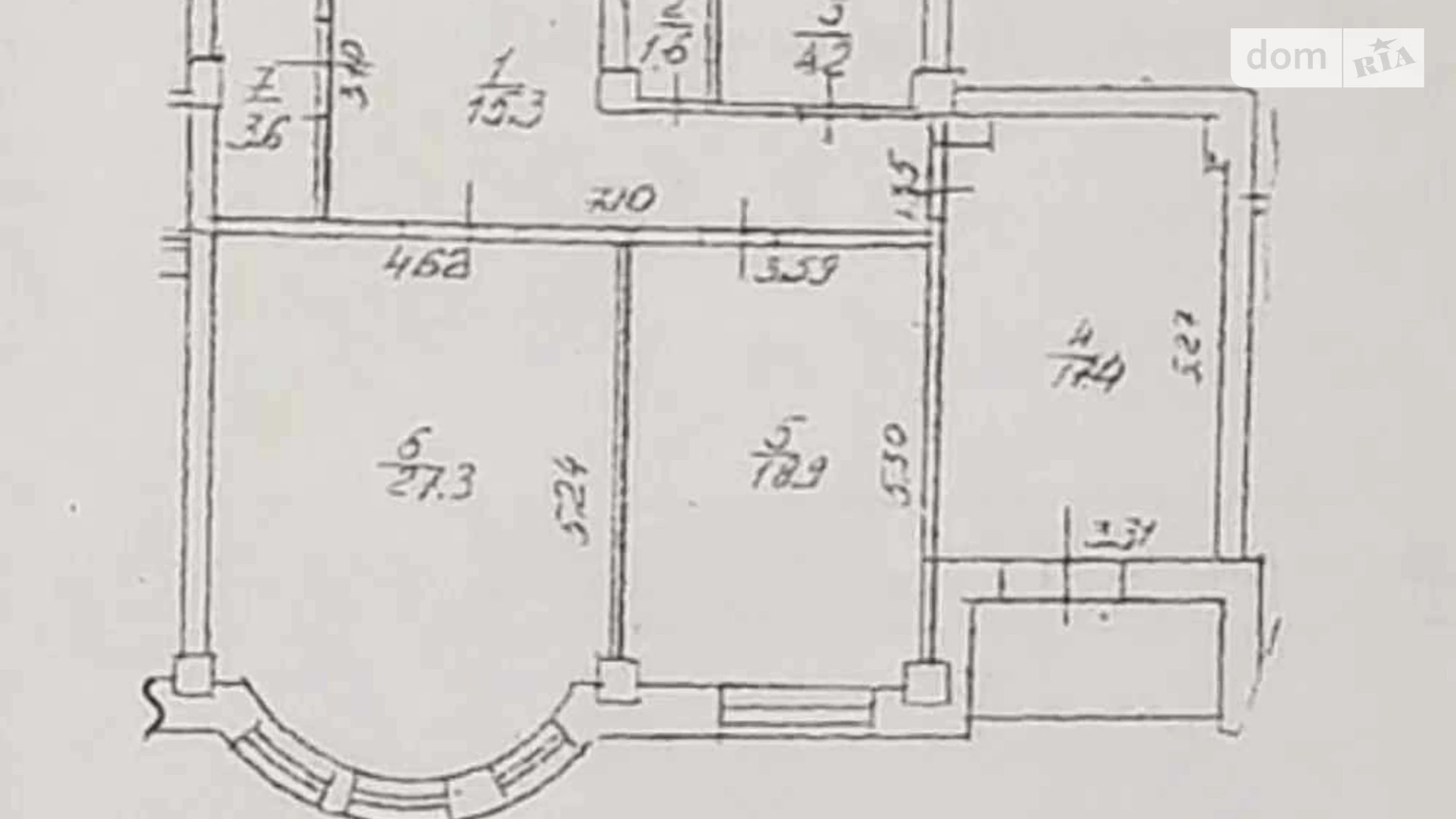 Продается 2-комнатная квартира 90 кв. м в Киеве, ул. Волошская, 50/38