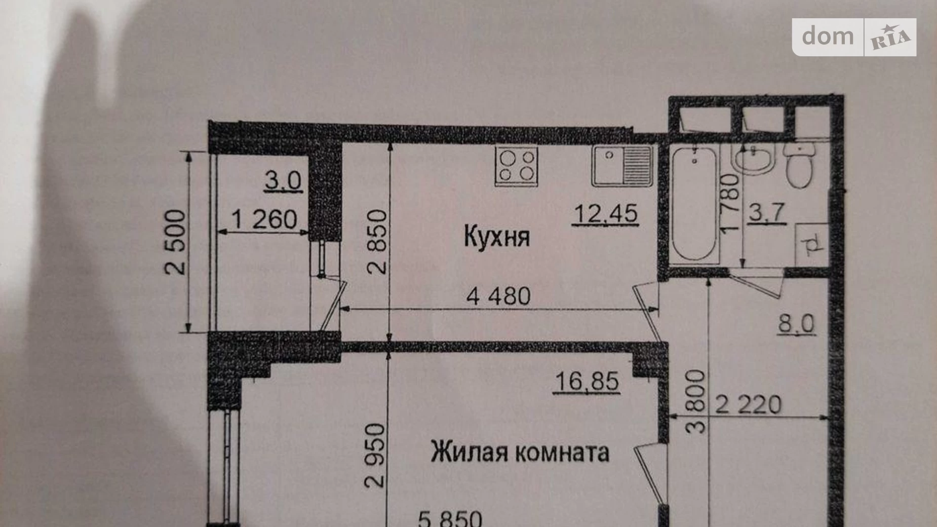 Продается 1-комнатная квартира 43 кв. м в Харькове, просп. Льва Ландау, 158