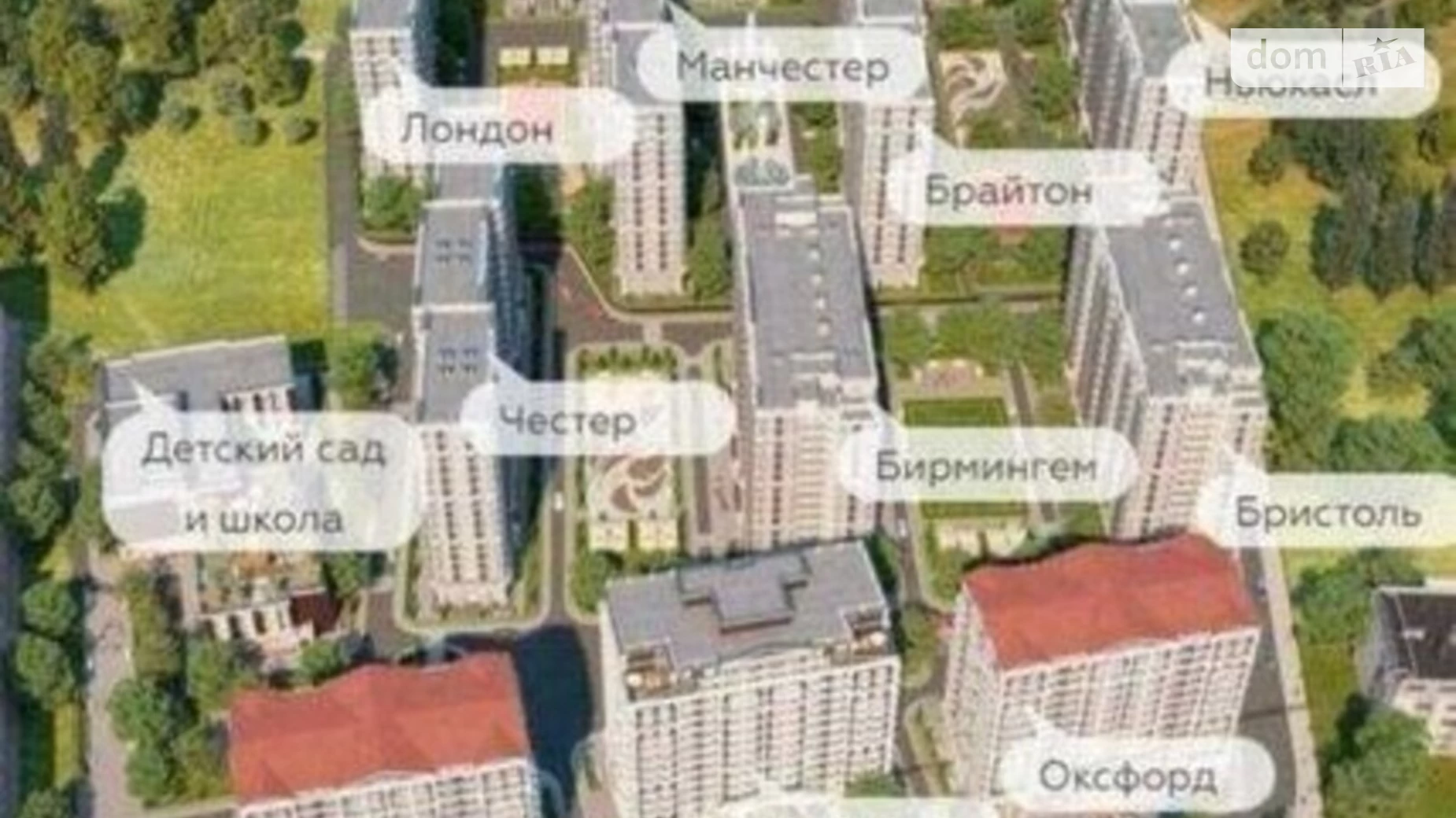 Продается 2-комнатная квартира 60 кв. м в Киеве, ул. Михаила Максимовича, 26