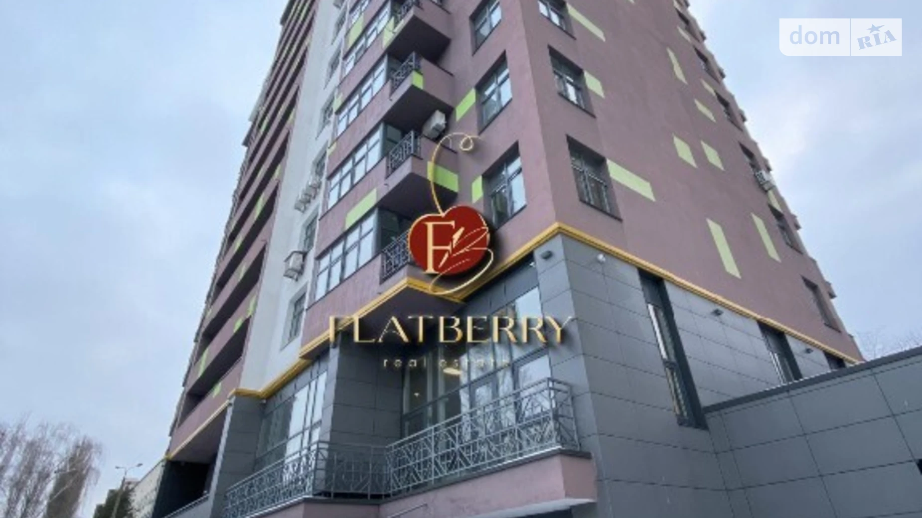 Продается помещения свободного назначения 143.5 кв. м в 12-этажном здании, цена: 144000 $ - фото 2