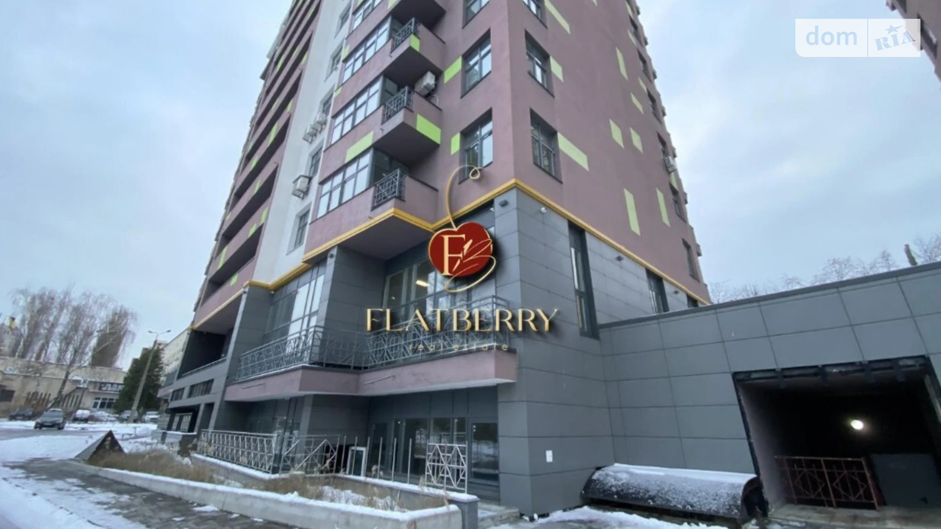 Продается помещения свободного назначения 143.5 кв. м в 12-этажном здании, цена: 144000 $ - фото 5