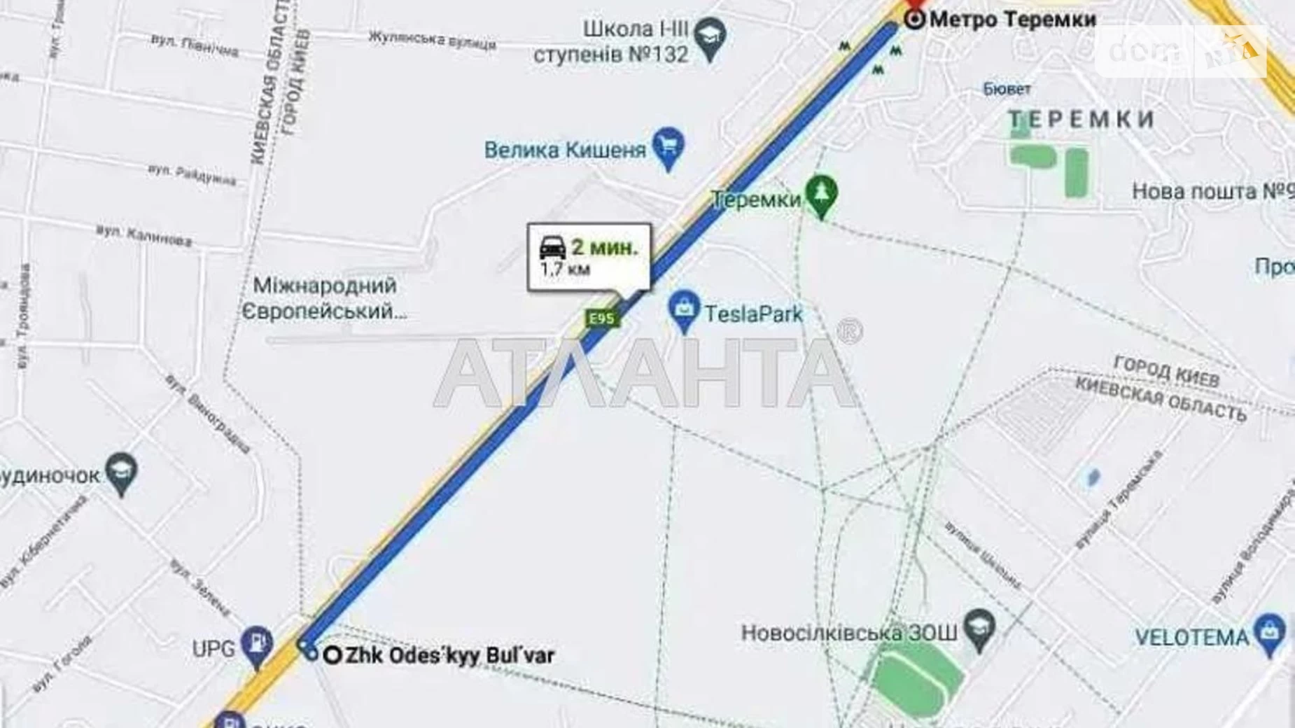 Продается 1-комнатная квартира 40.46 кв. м в Киеве, ул. Пригородная