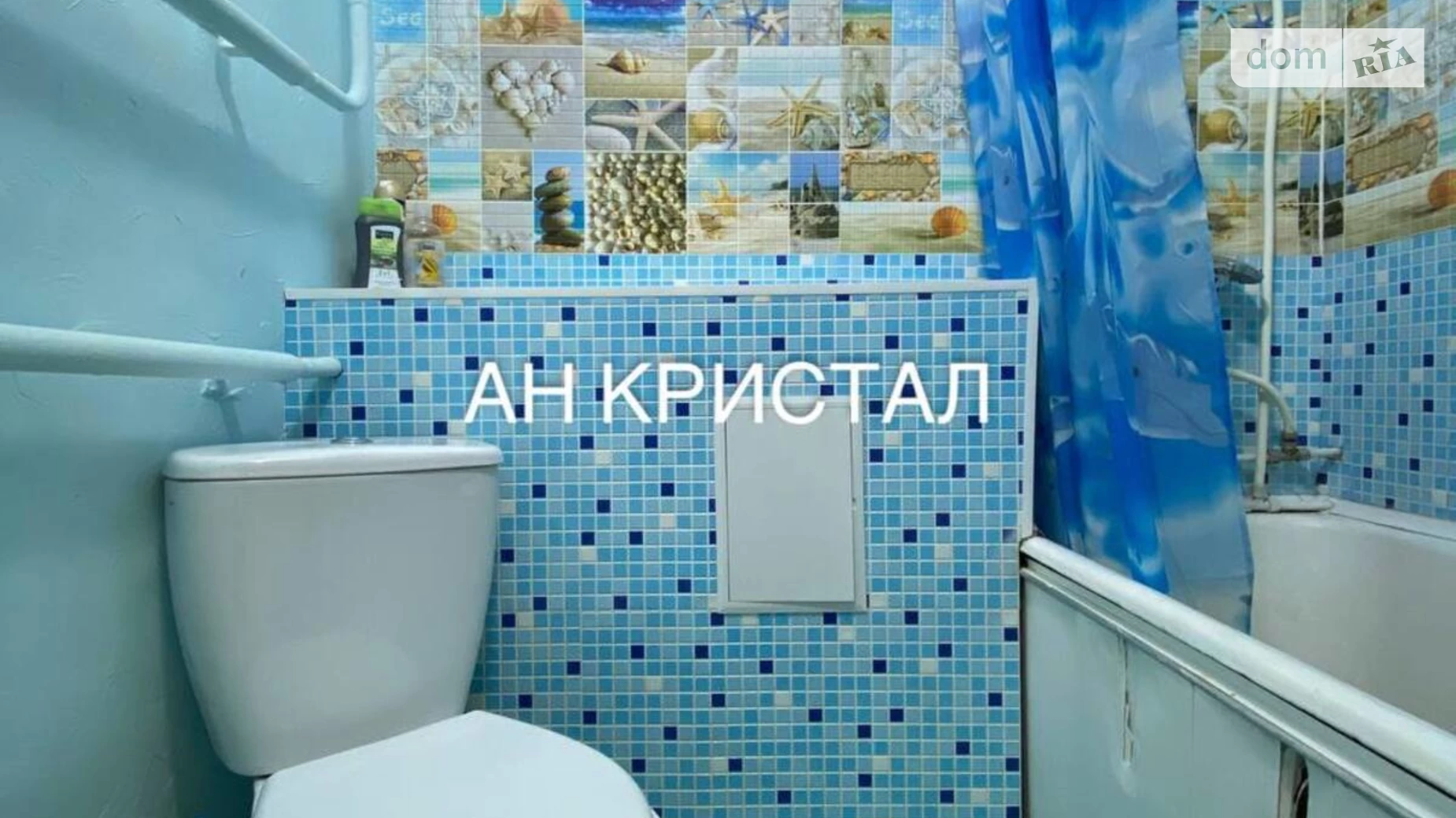 Продается 1-комнатная квартира 22 кв. м в Черноморске, ул. Парусная - фото 2