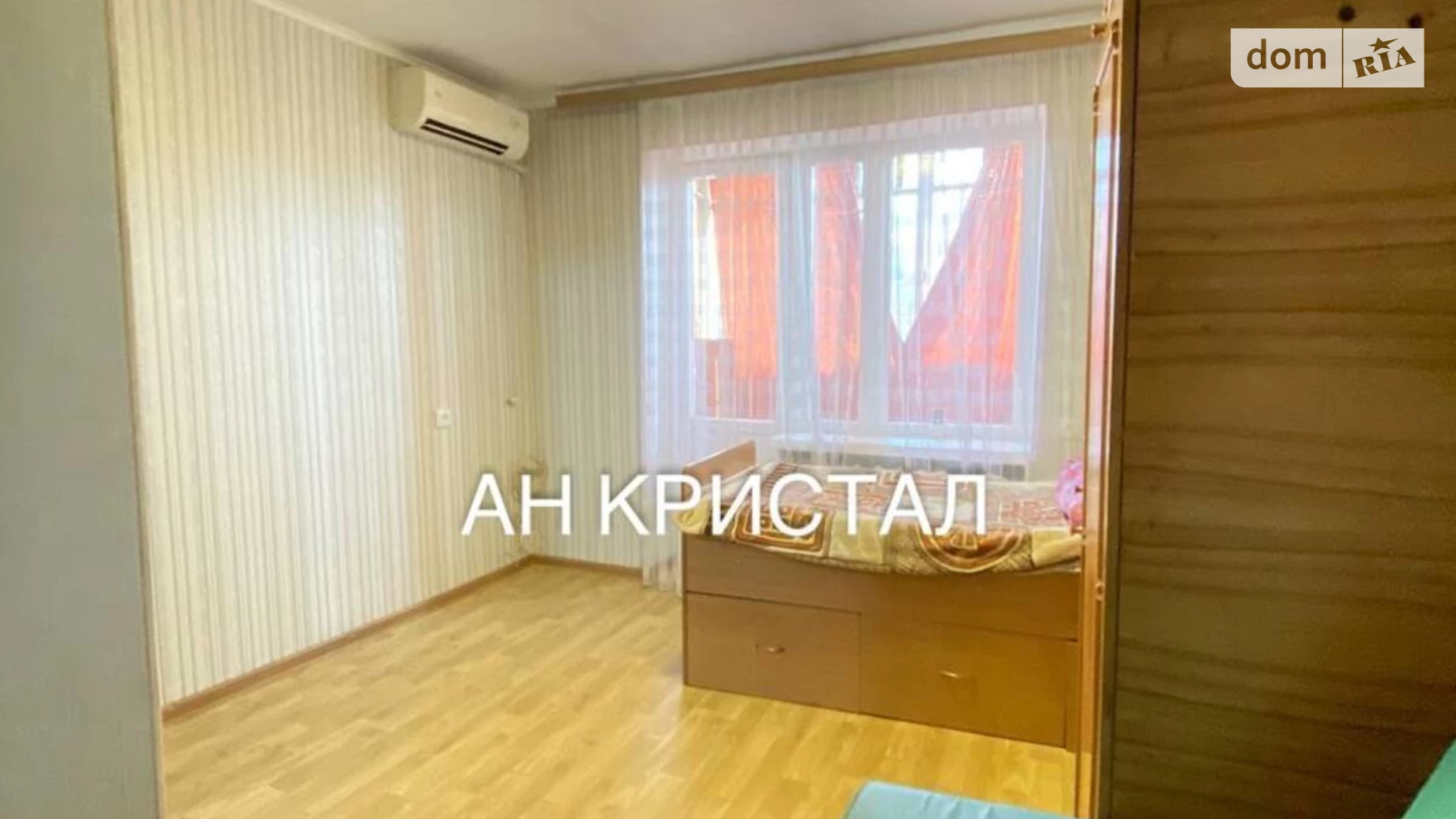 Продається 1-кімнатна квартира 22 кв. м у Чорноморську, вул. Парусна - фото 4