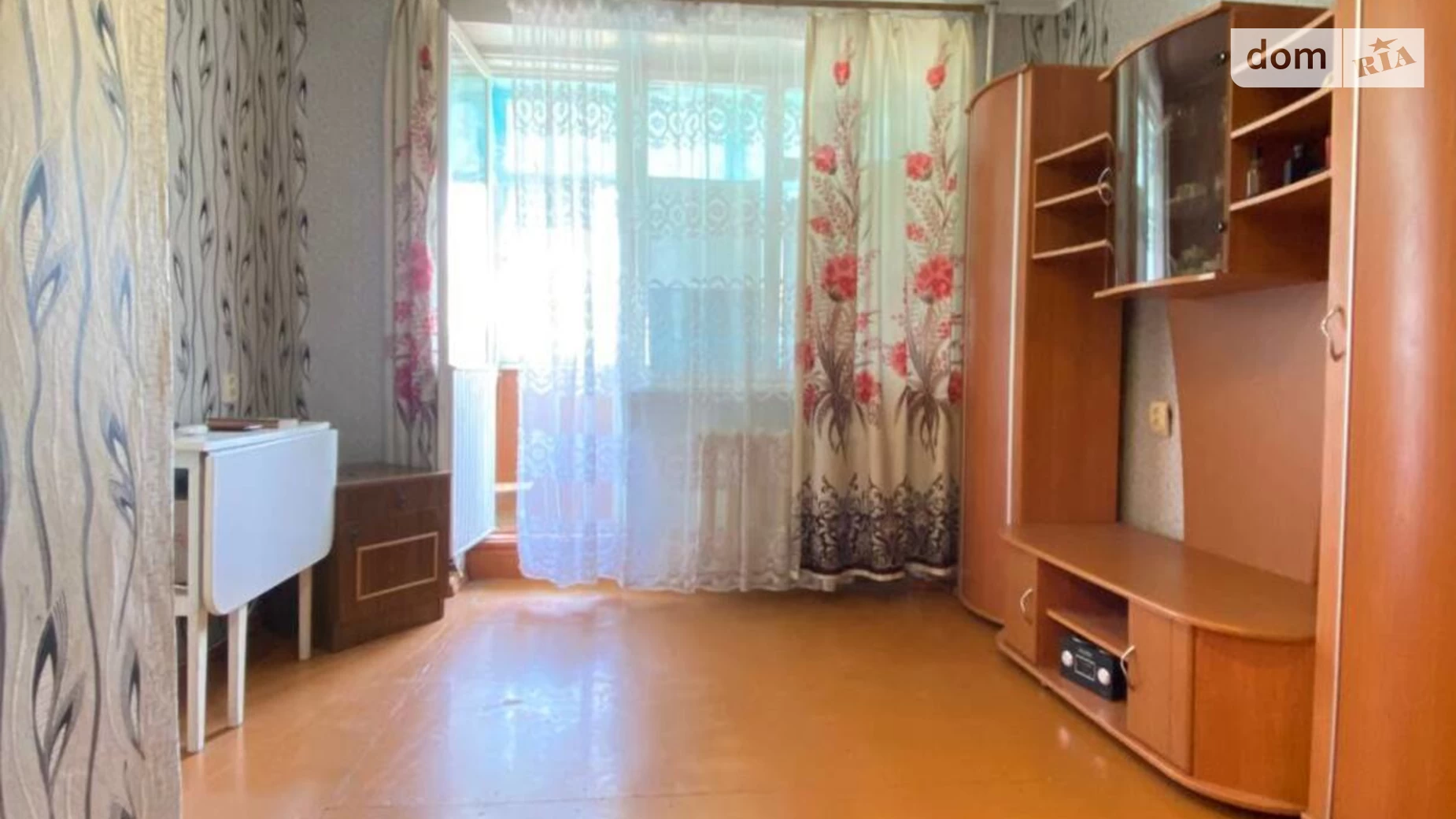Продается 1-комнатная квартира 23 кв. м в Черноморске, ул. Александрийская