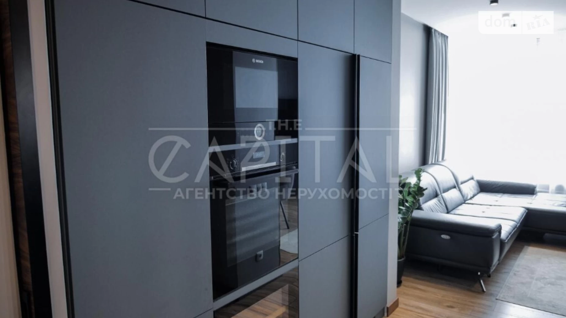 Продается 3-комнатная квартира 105 кв. м в Киеве, ул. Журавлиная