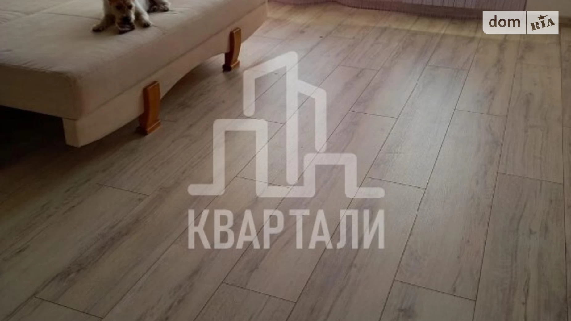 Продается 1-комнатная квартира 51.3 кв. м в Требухове, ул. Броварская, 23