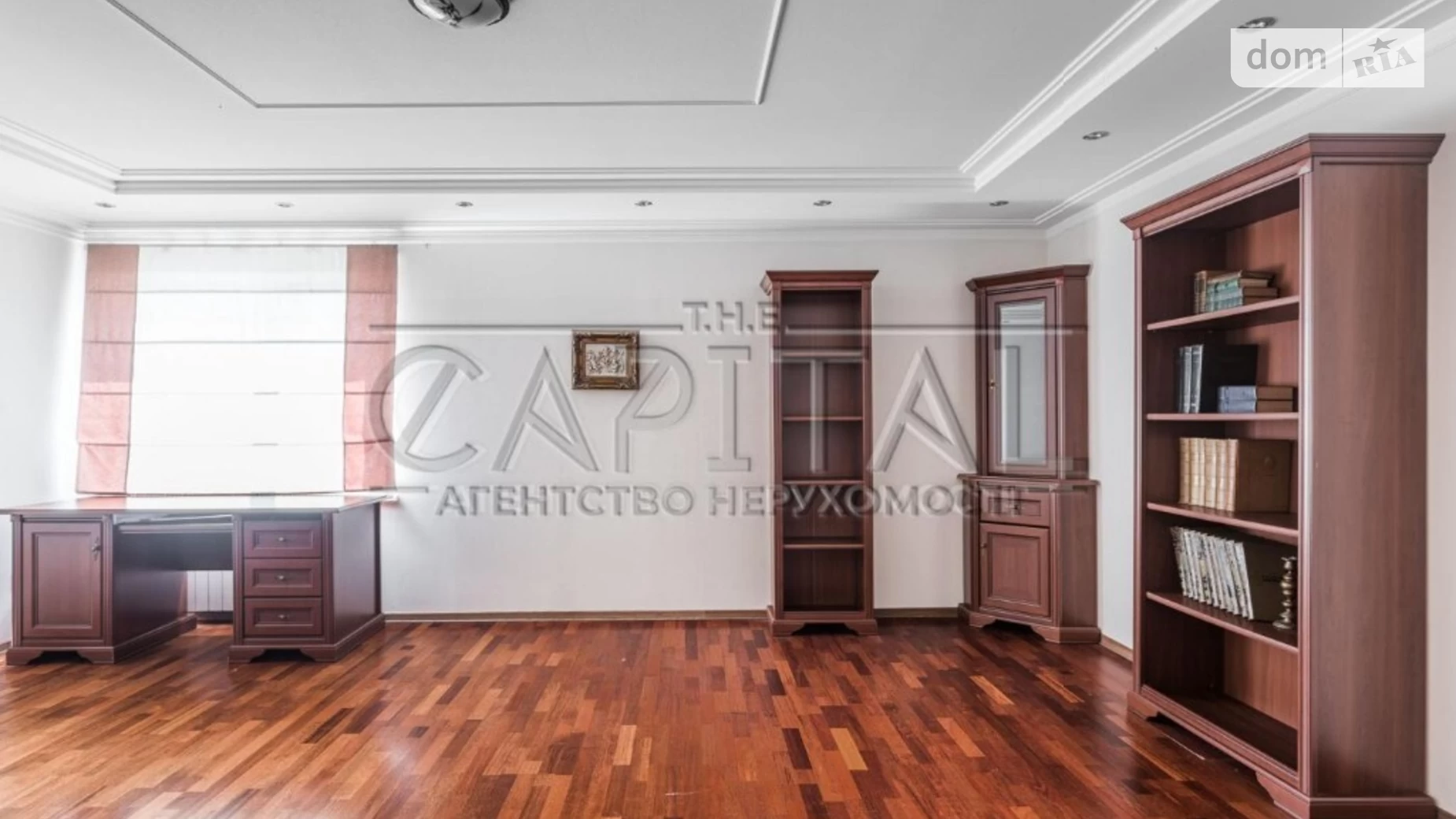 Продается 2-комнатная квартира 90 кв. м в Киеве, ул. Стадионная, 6А - фото 4