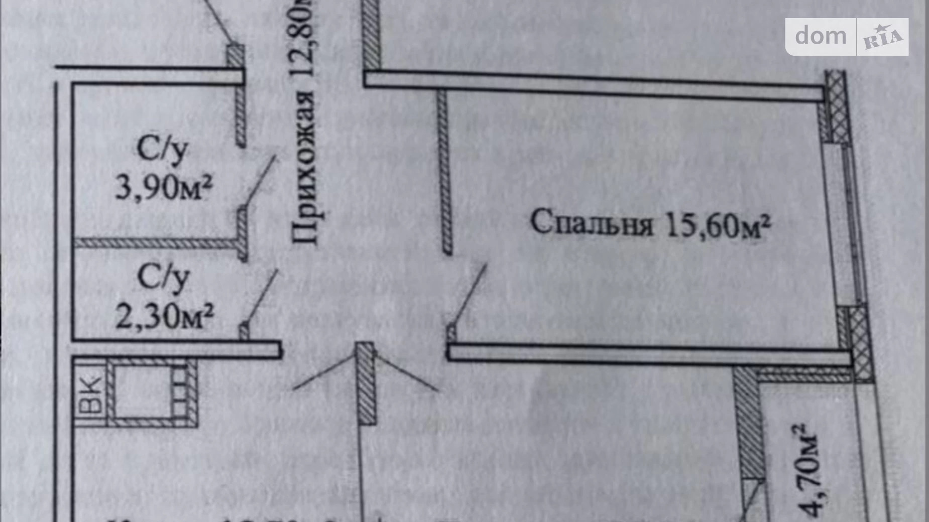 Продається 2-кімнатна квартира 70 кв. м у Одесі, вул. Толбухіна, 135